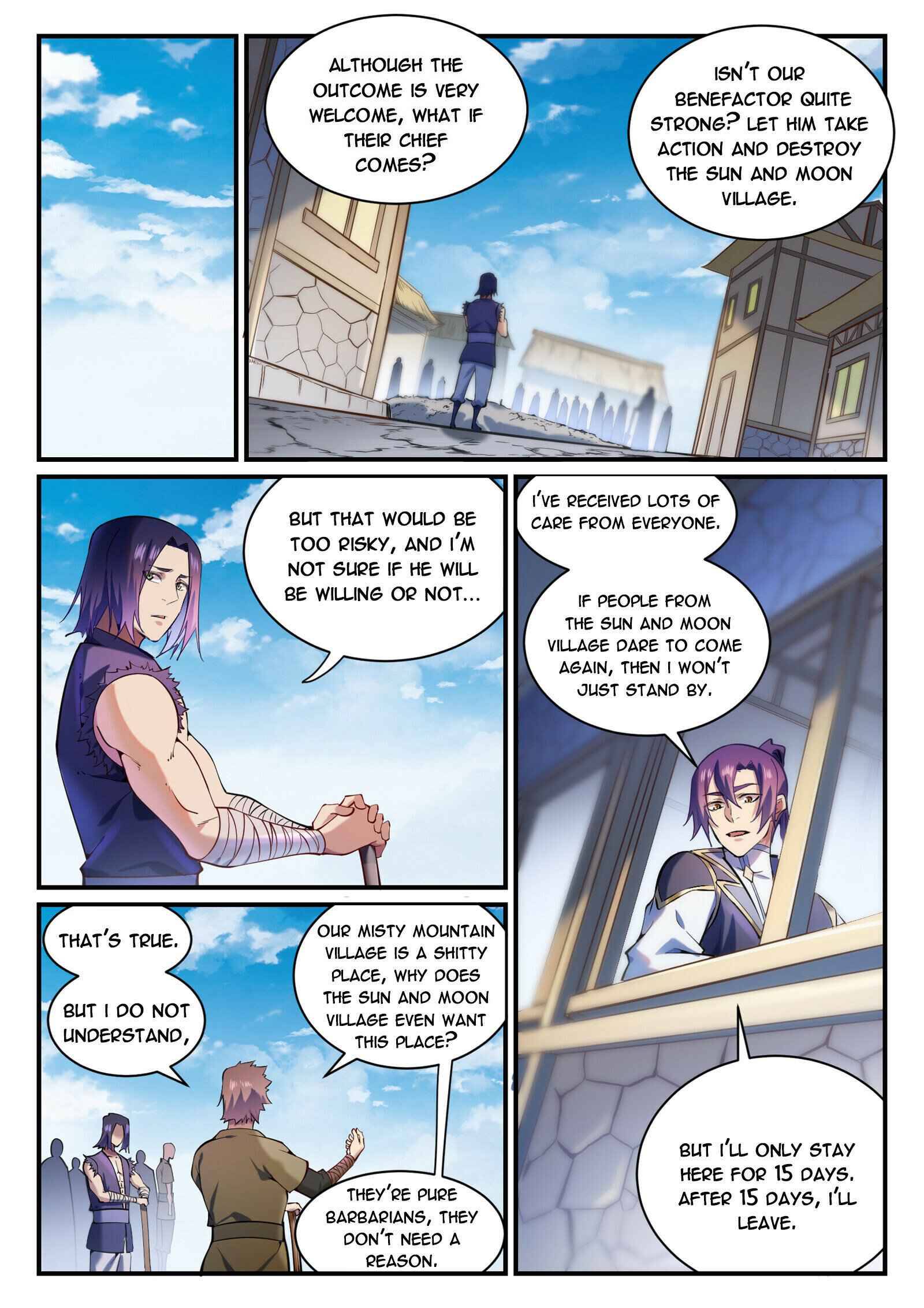 Page 7 of Chapter 845