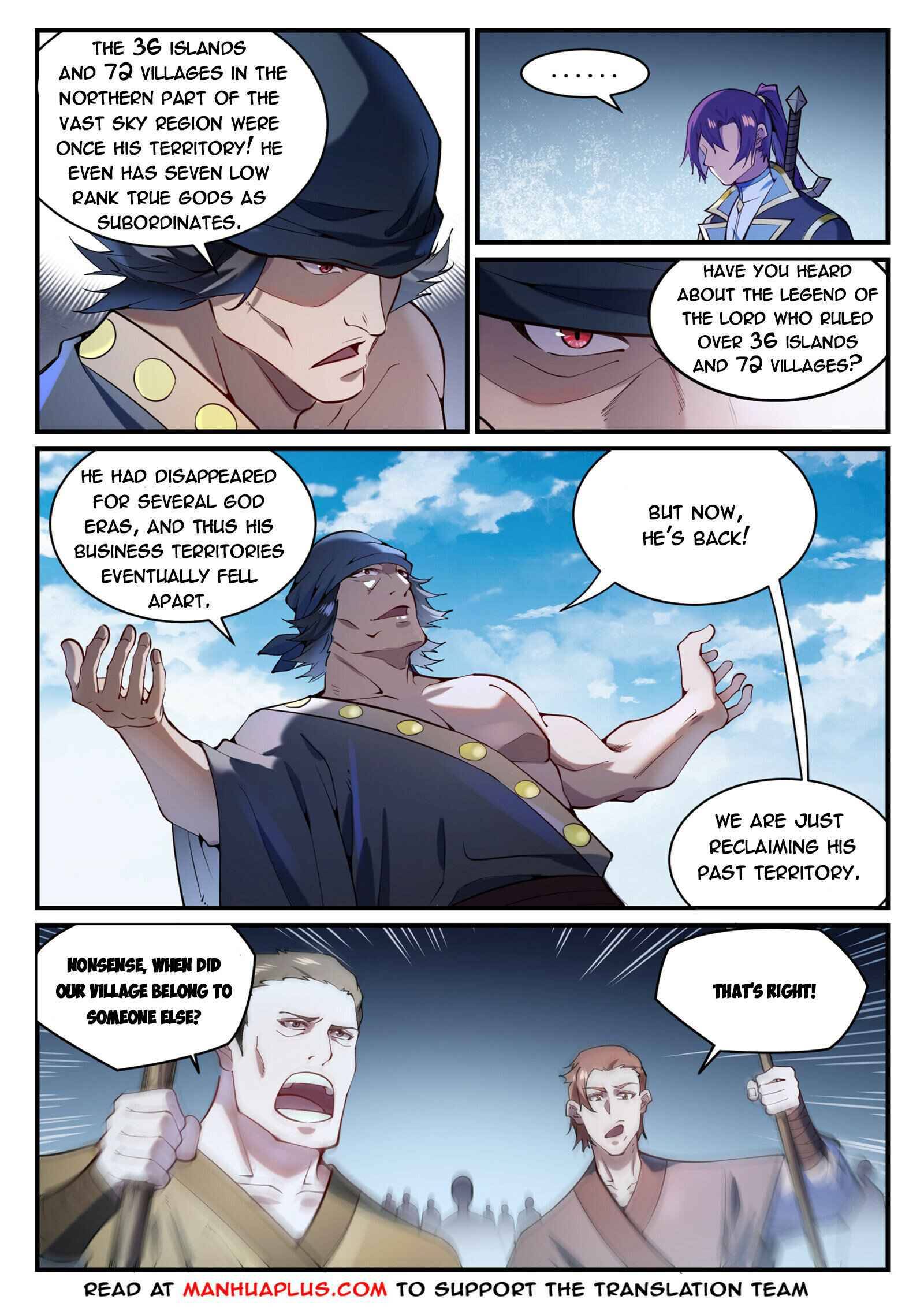 Page 14 of Chapter 845