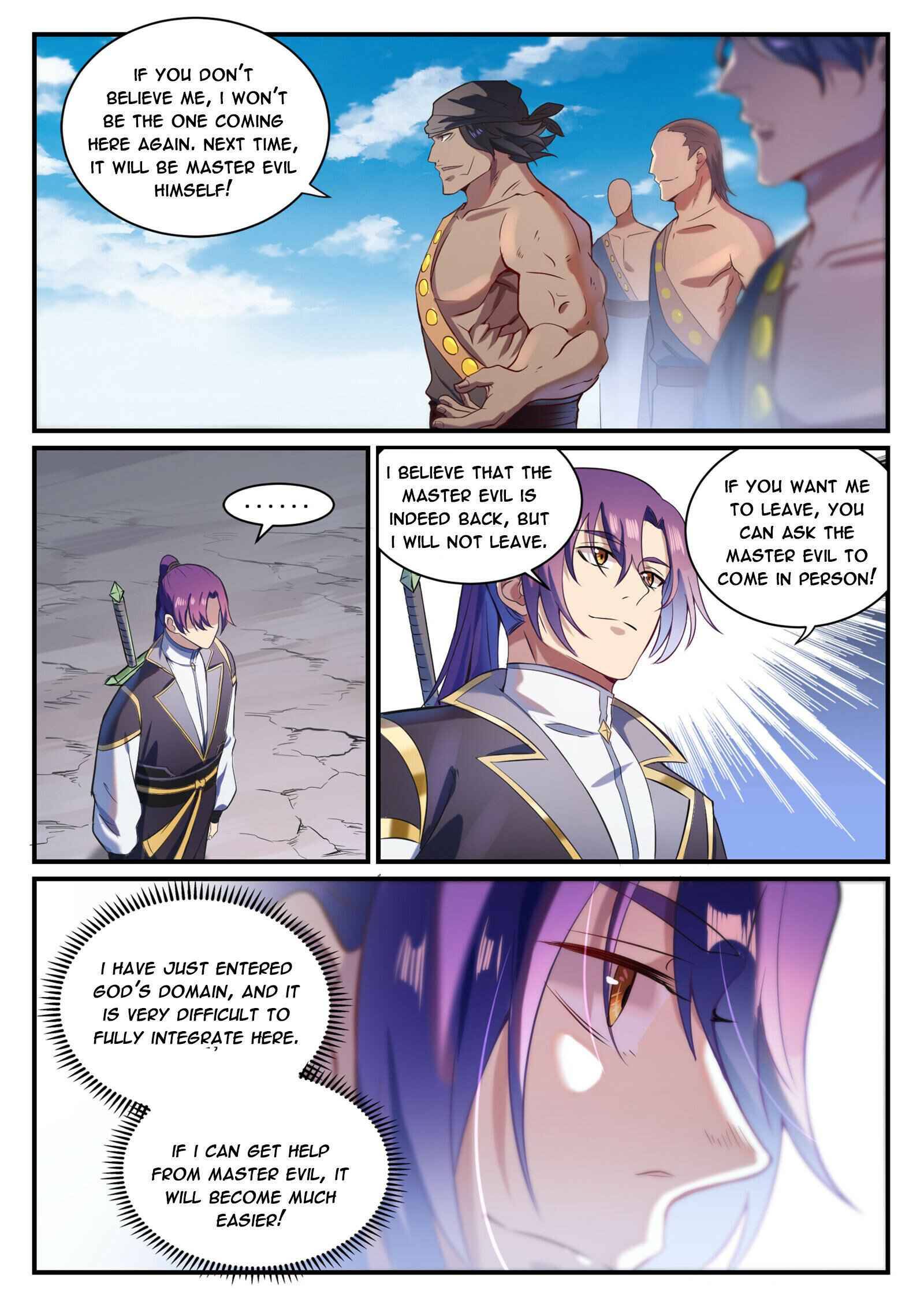 Page 2 of Chapter 846