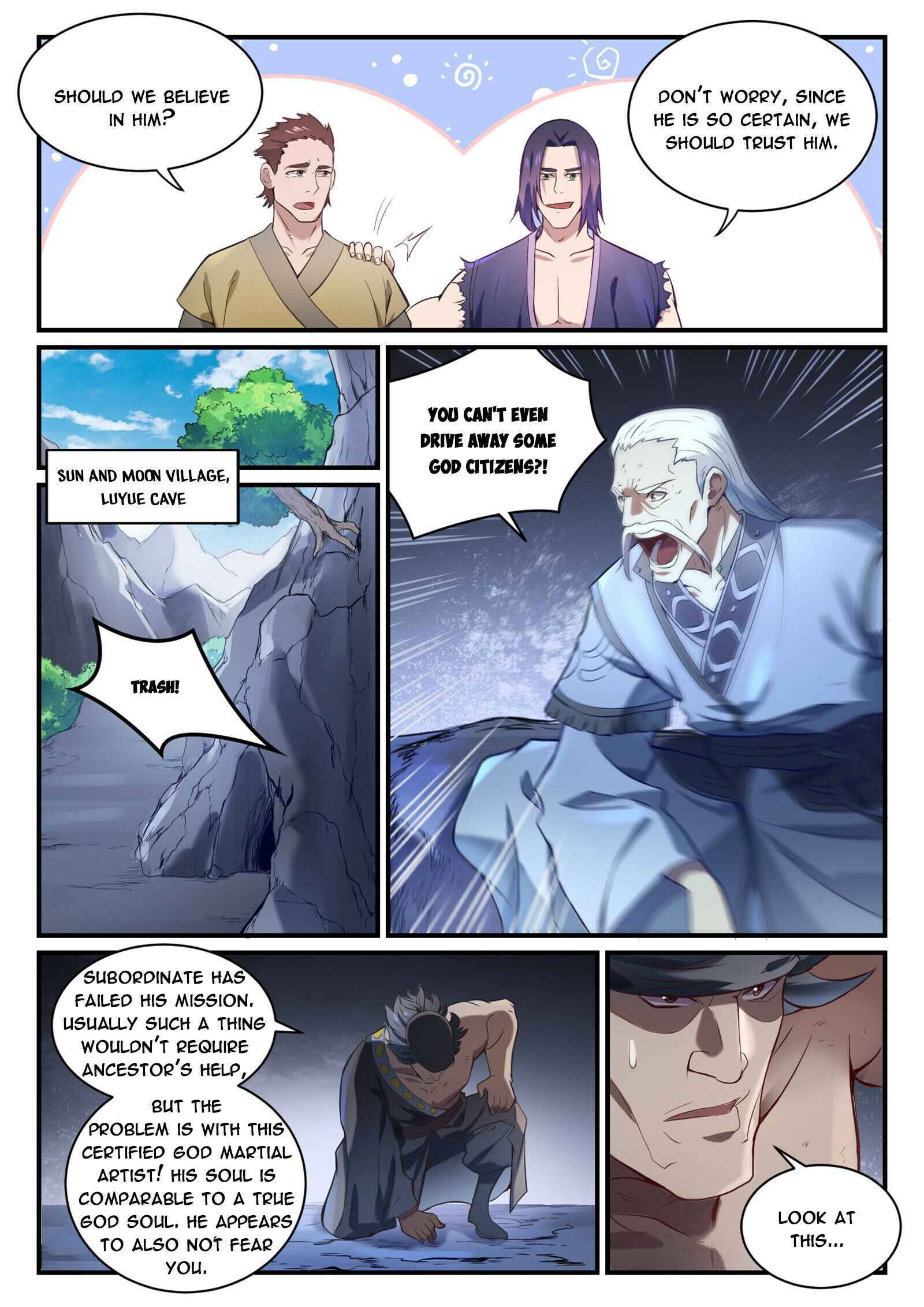 Page 5 of Chapter 846
