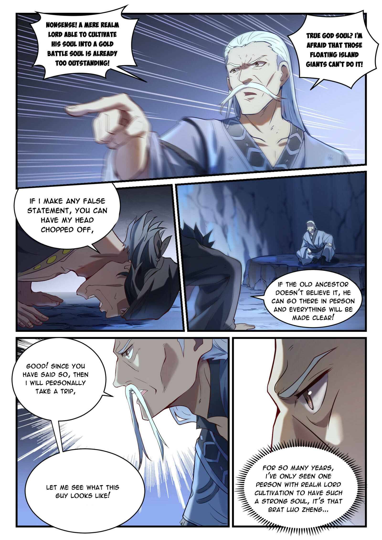 Page 6 of Chapter 846