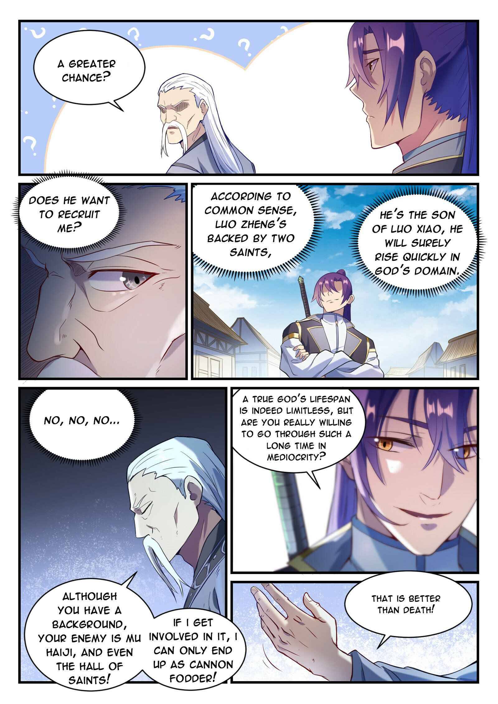Page 12 of Chapter 846