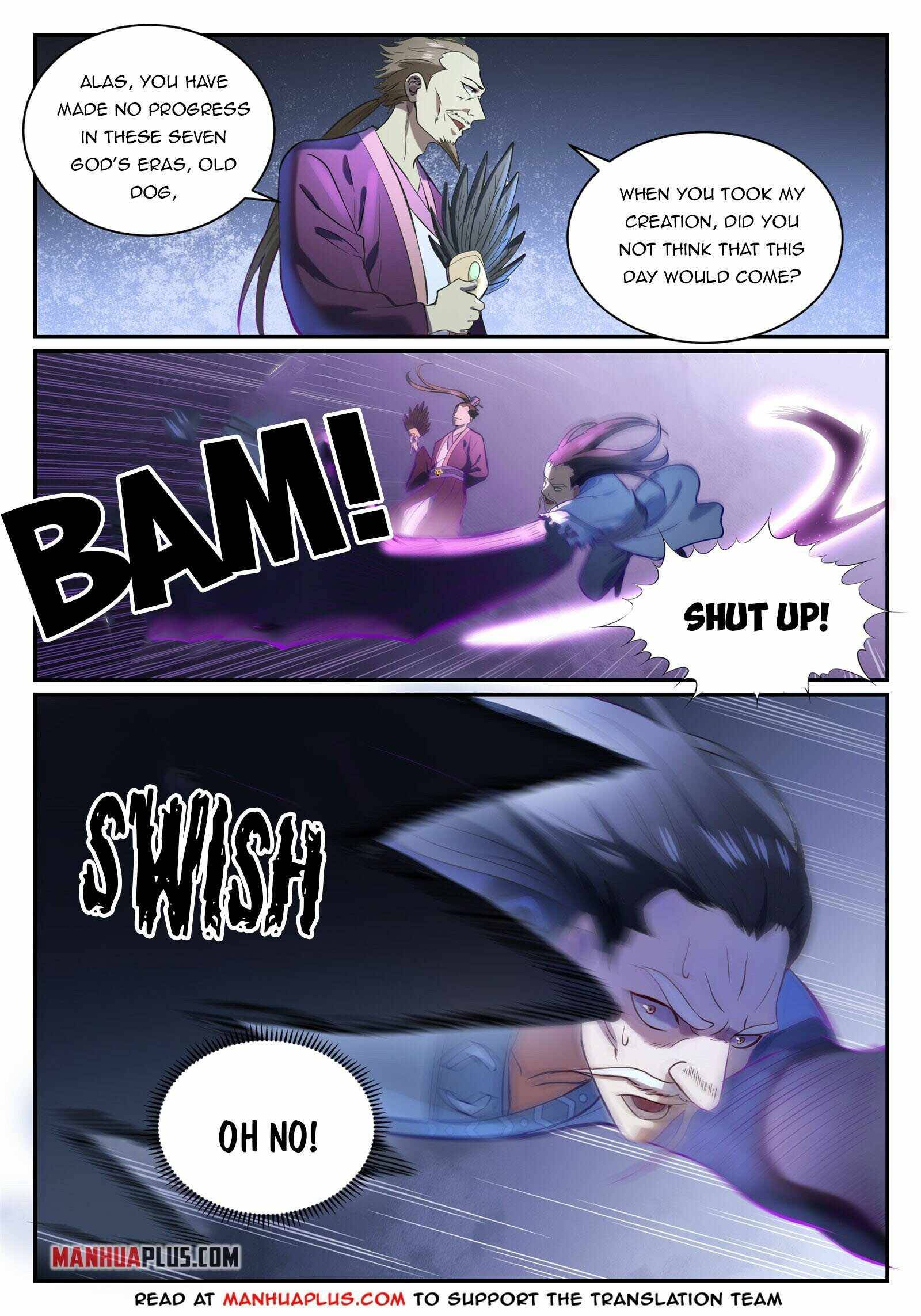 Page 5 of Chapter 847