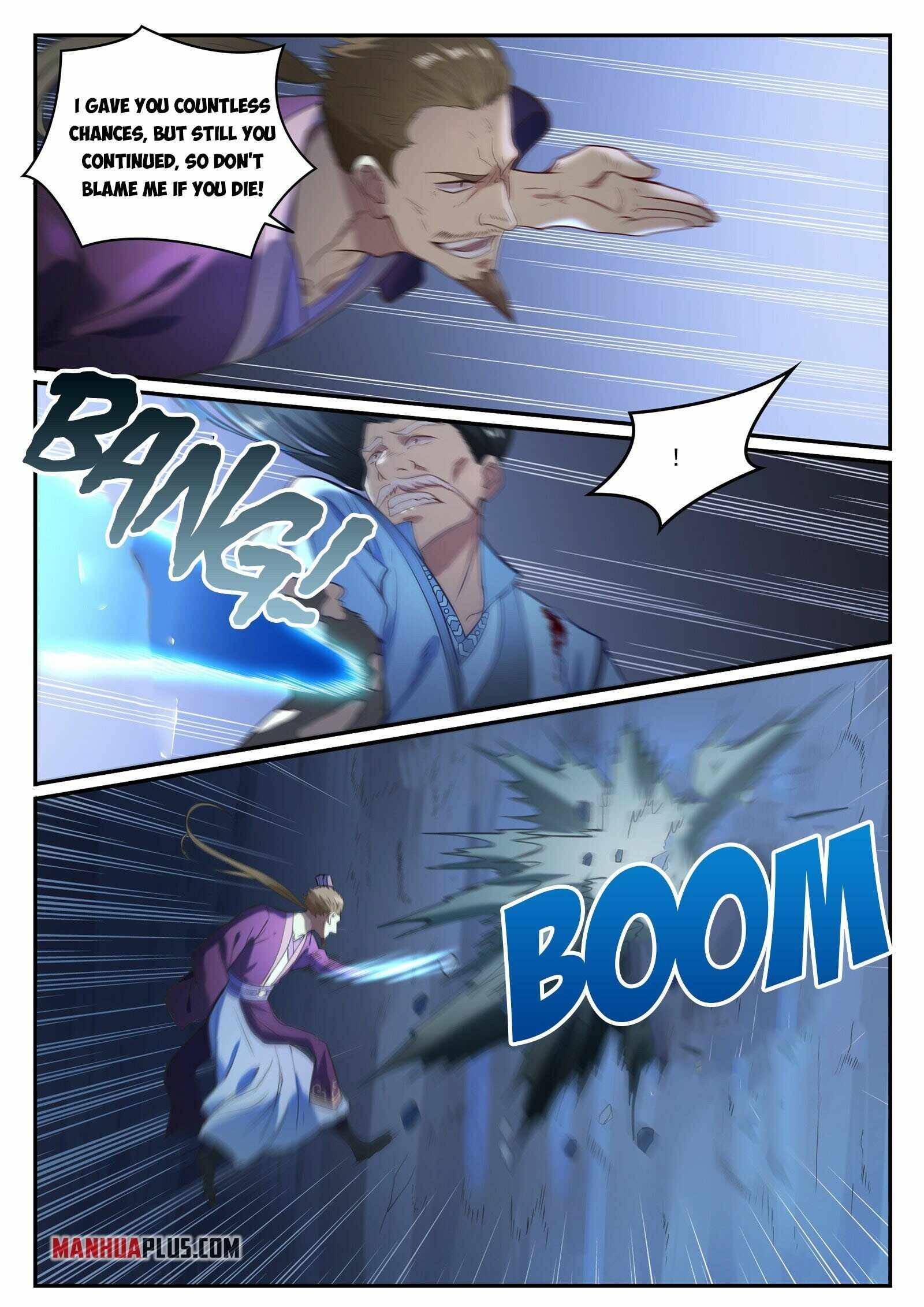 Page 12 of Chapter 847