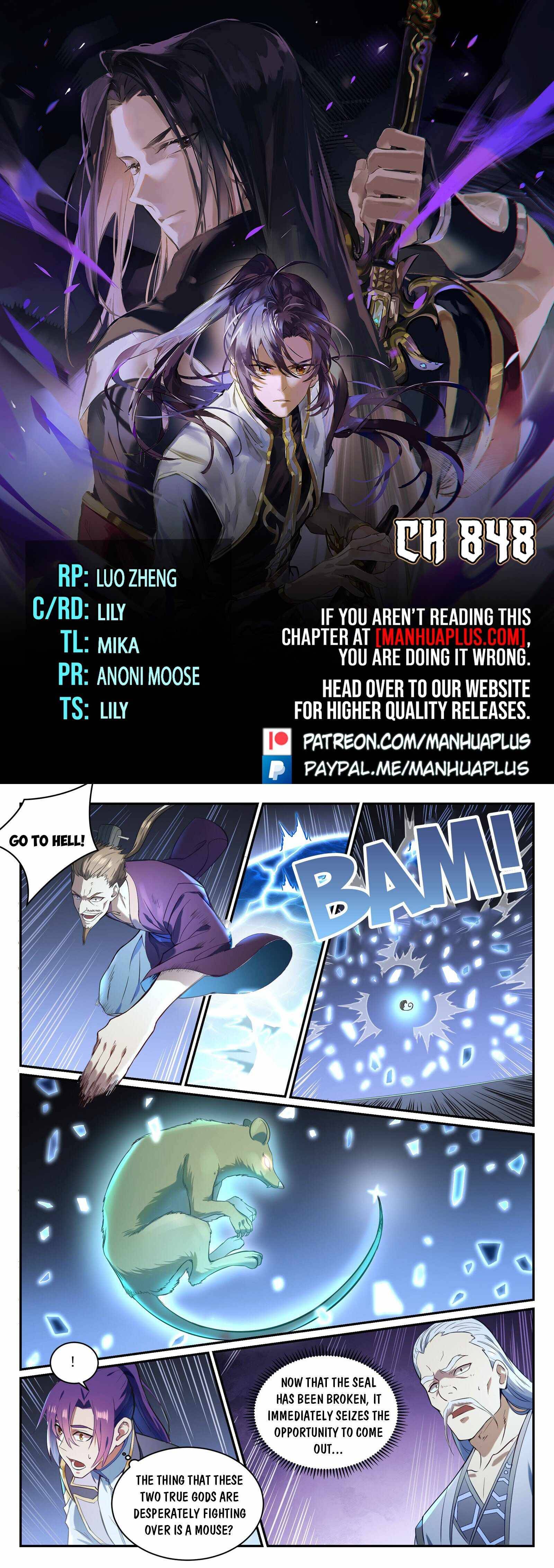 Page 1 of Chapter 848