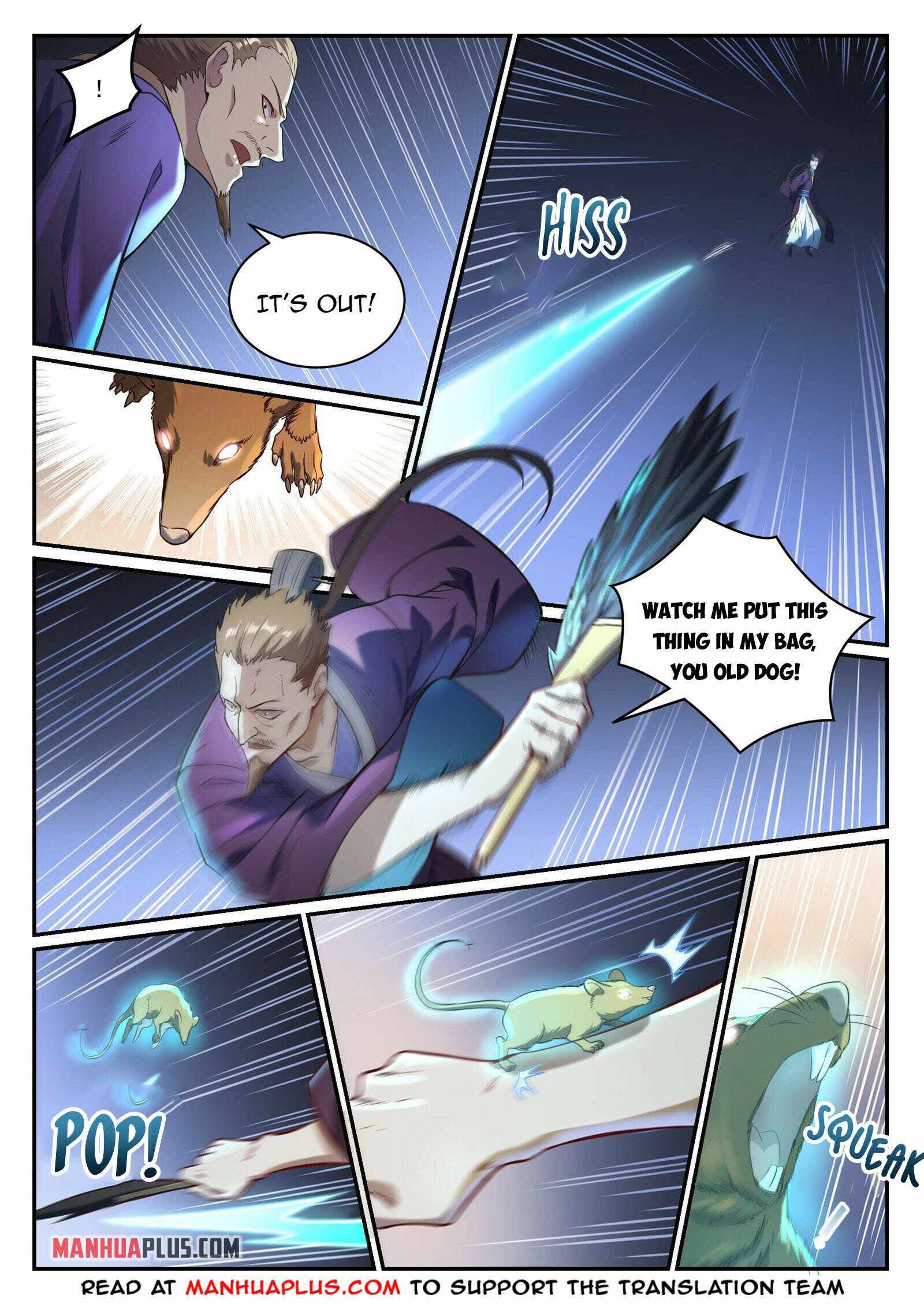 Page 2 of Chapter 848