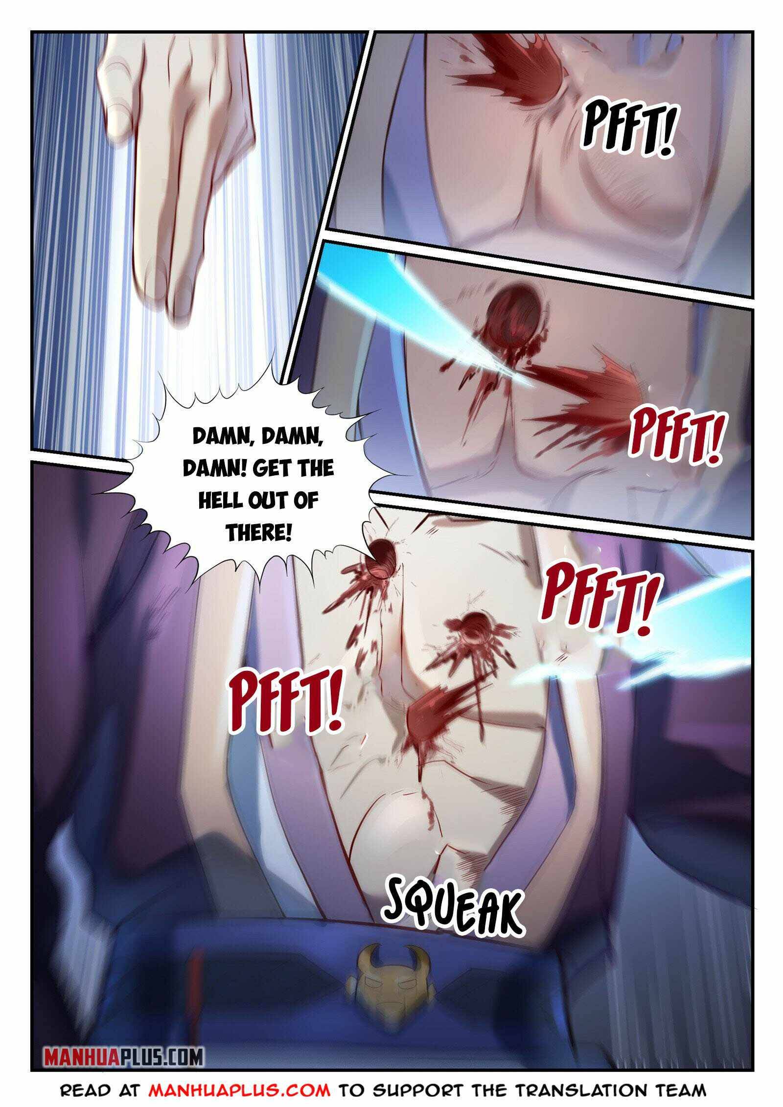 Page 5 of Chapter 848