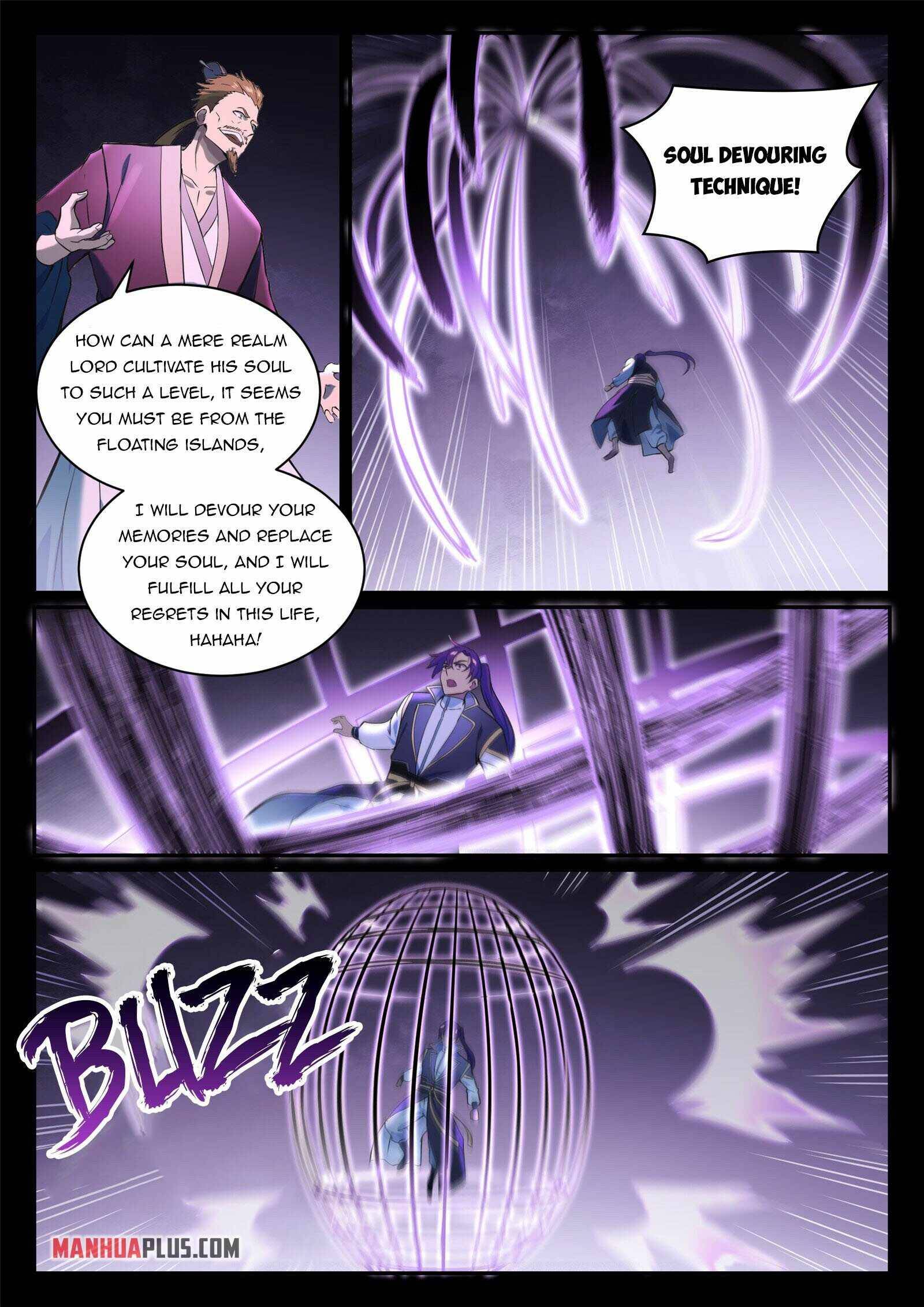 Page 12 of Chapter 848