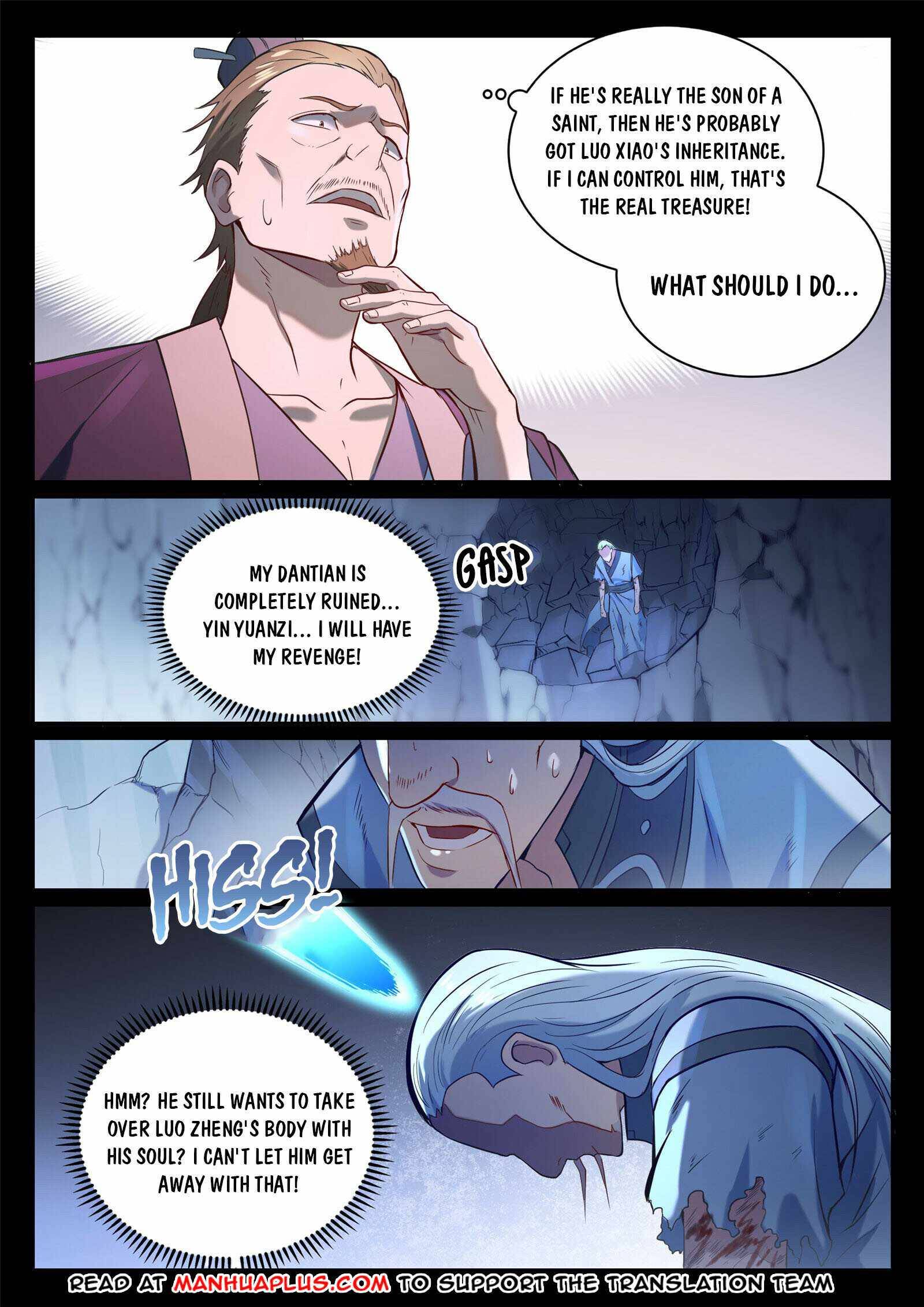 Page 14 of Chapter 848