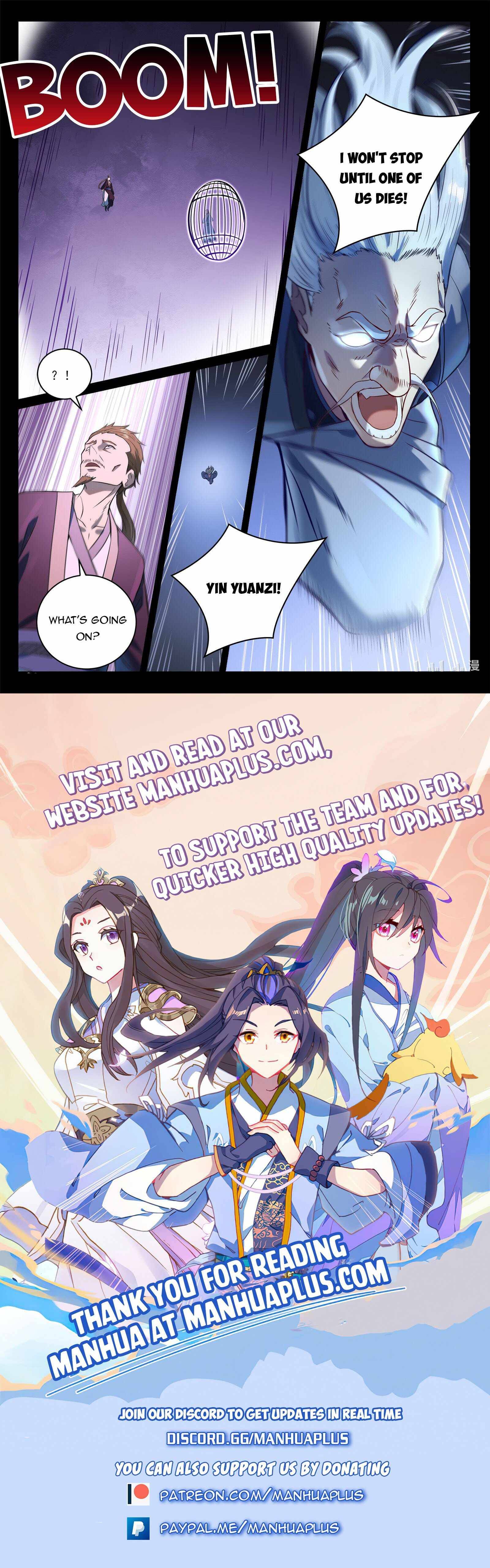 Page 15 of Chapter 848