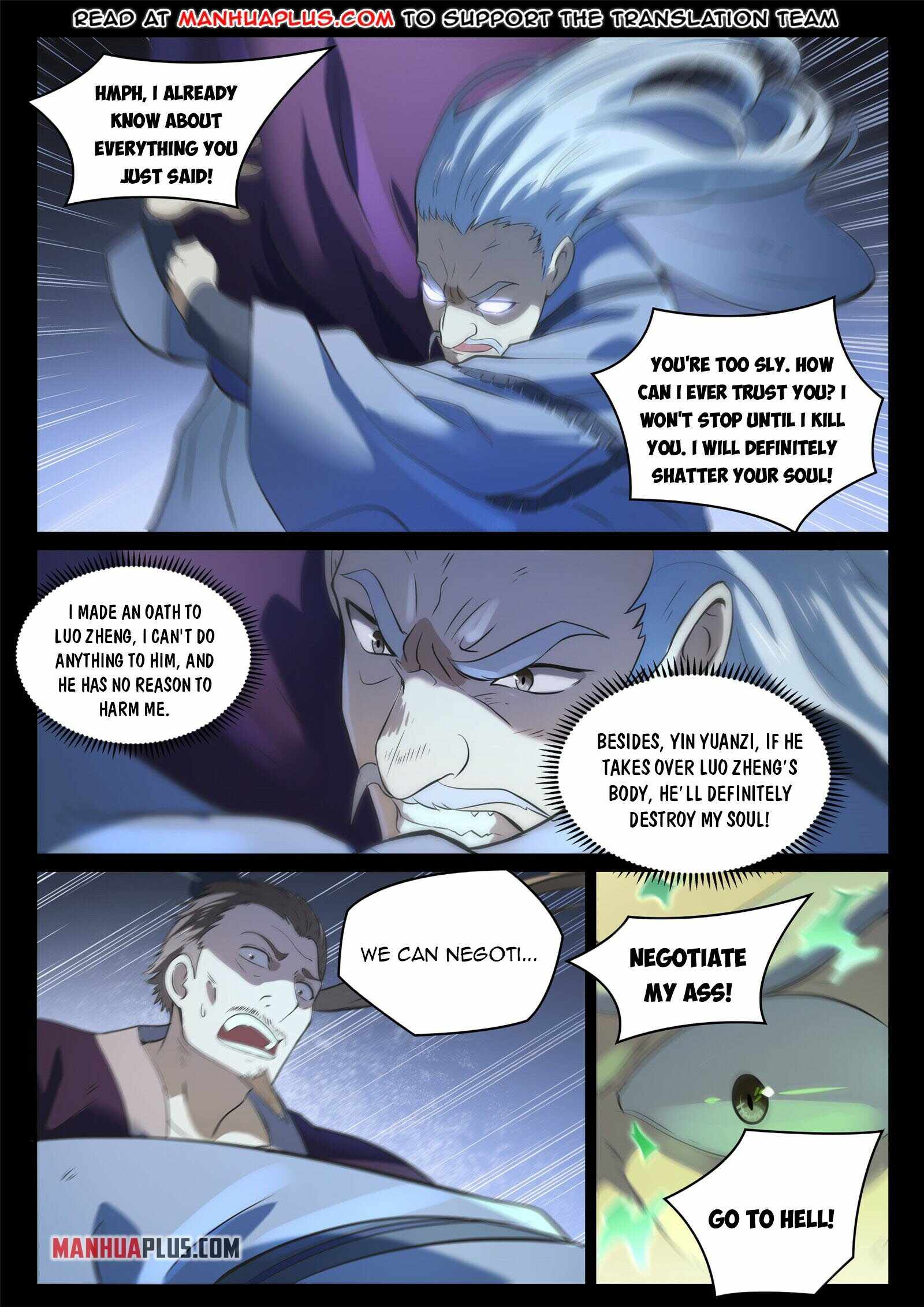 Page 2 of Chapter 849