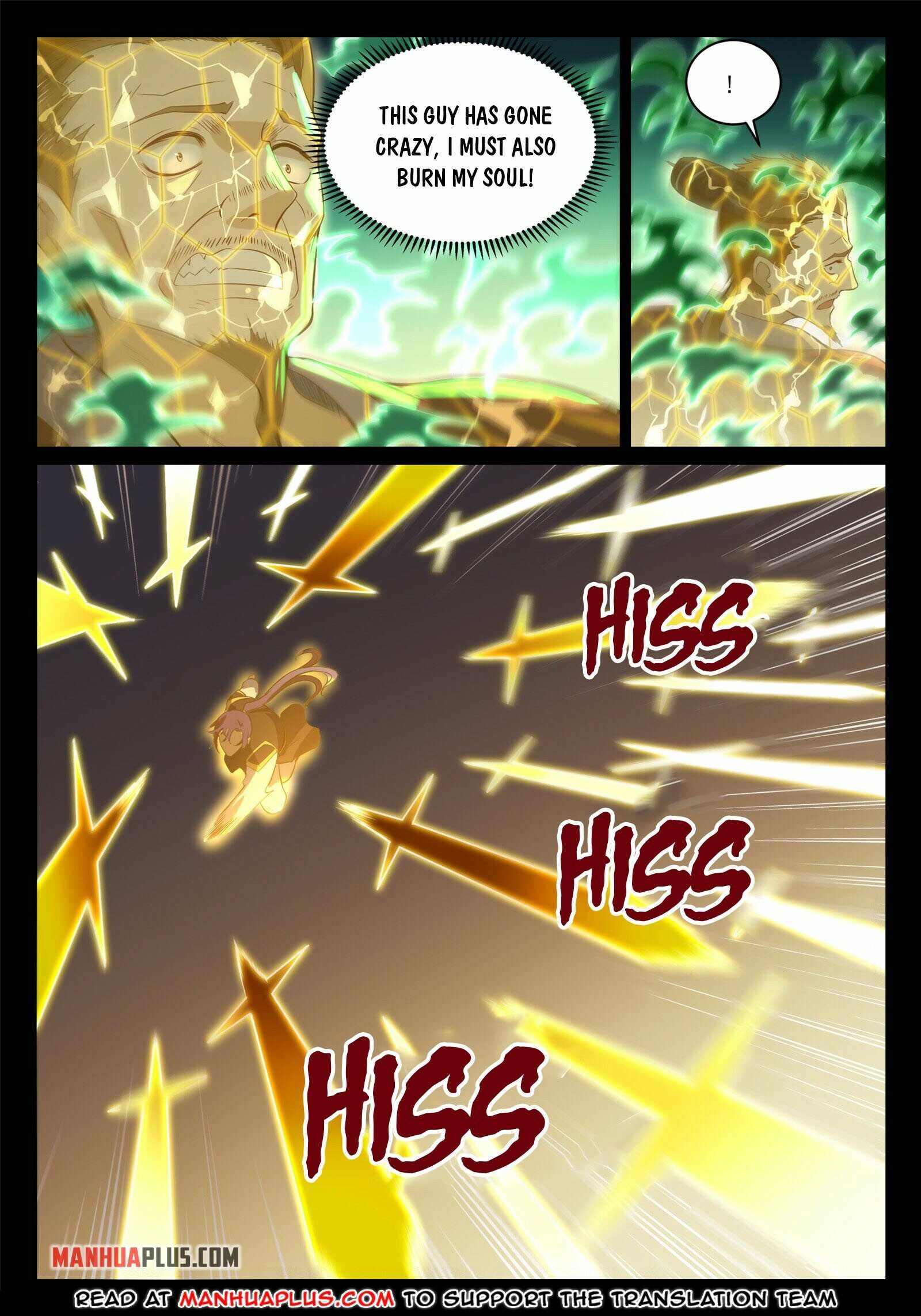 Page 5 of Chapter 849