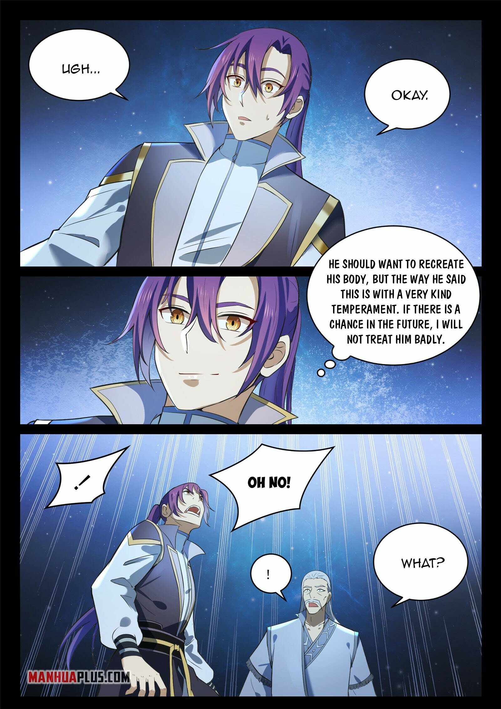 Page 12 of Chapter 849