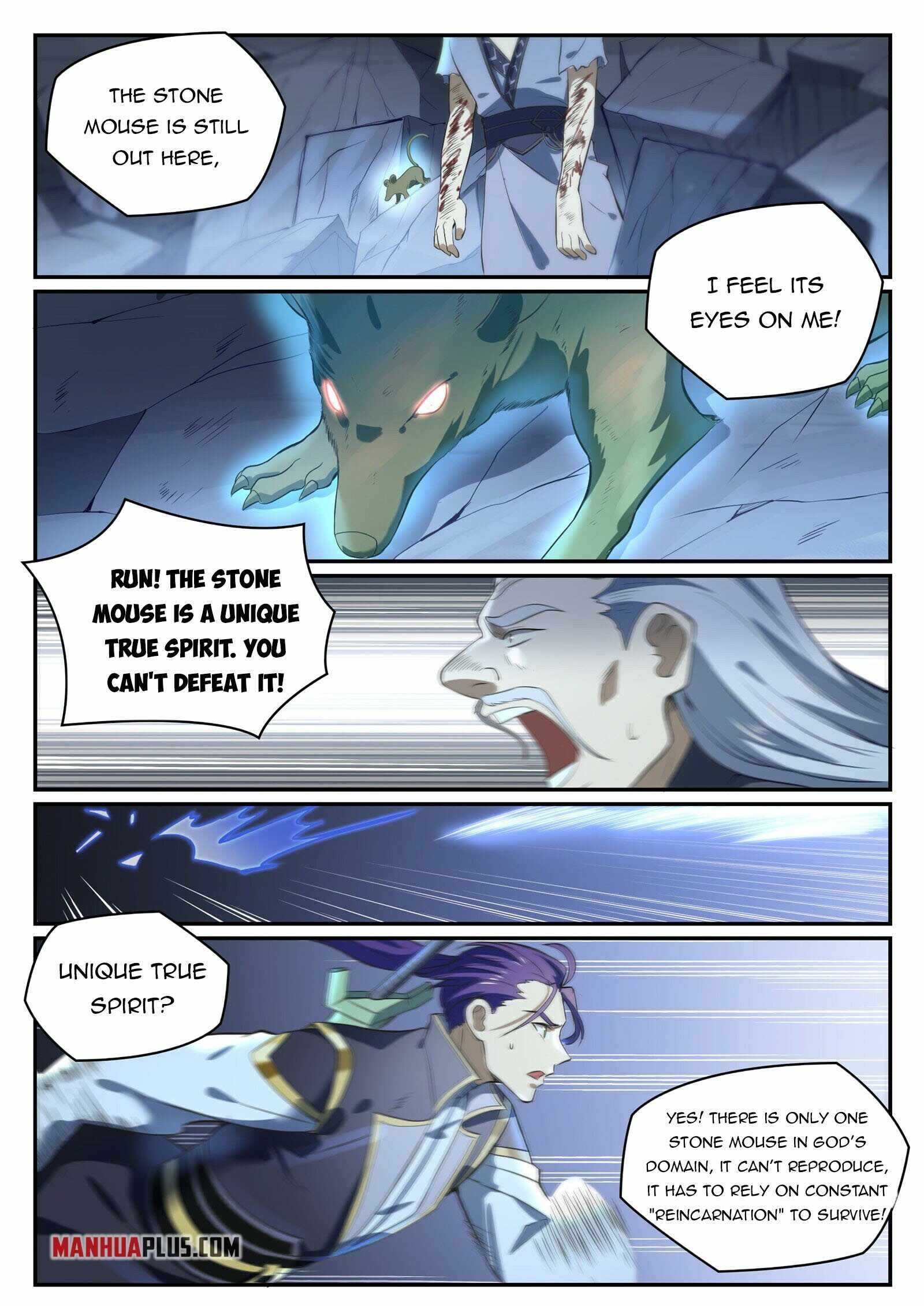 Page 13 of Chapter 849