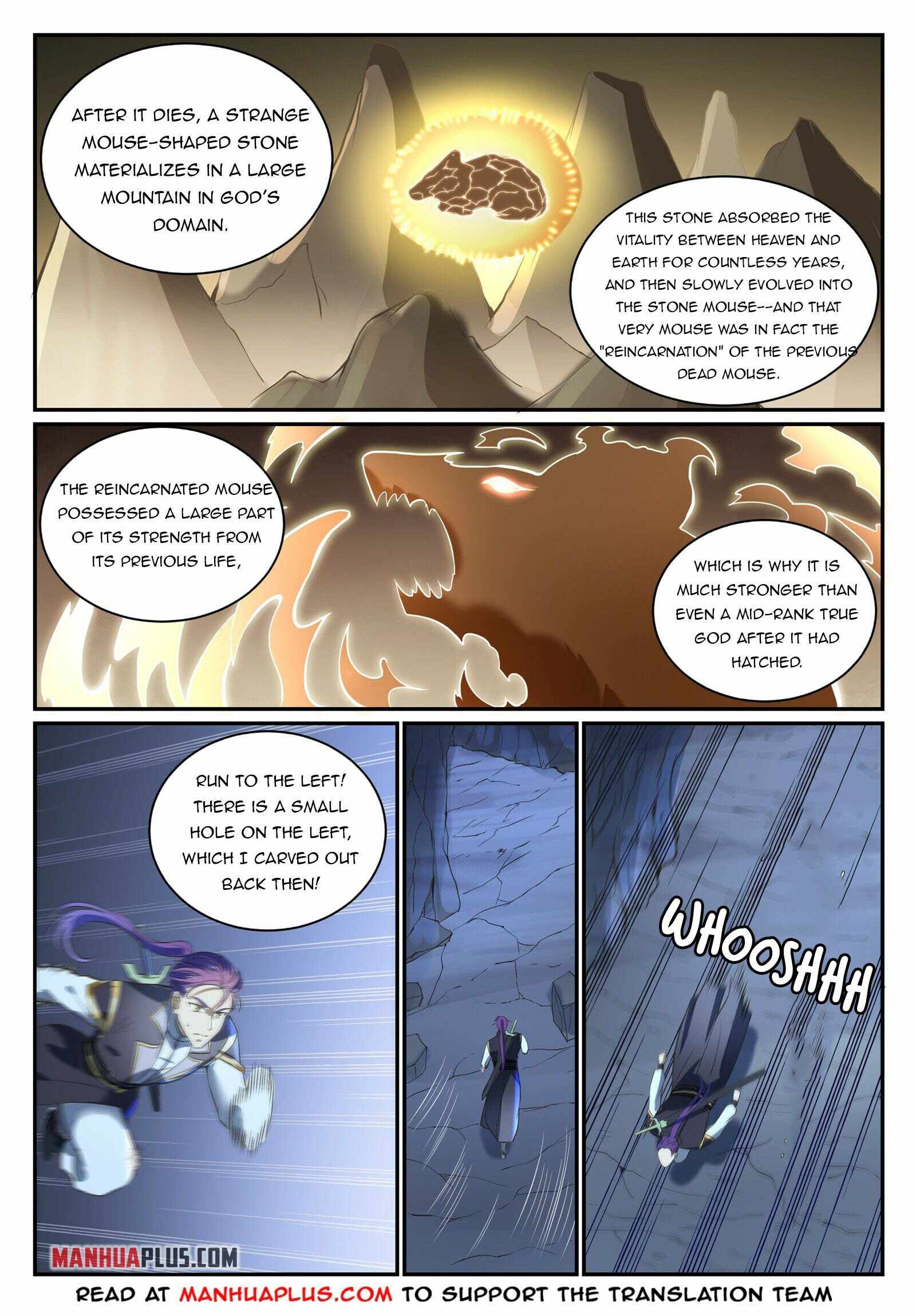 Page 14 of Chapter 849