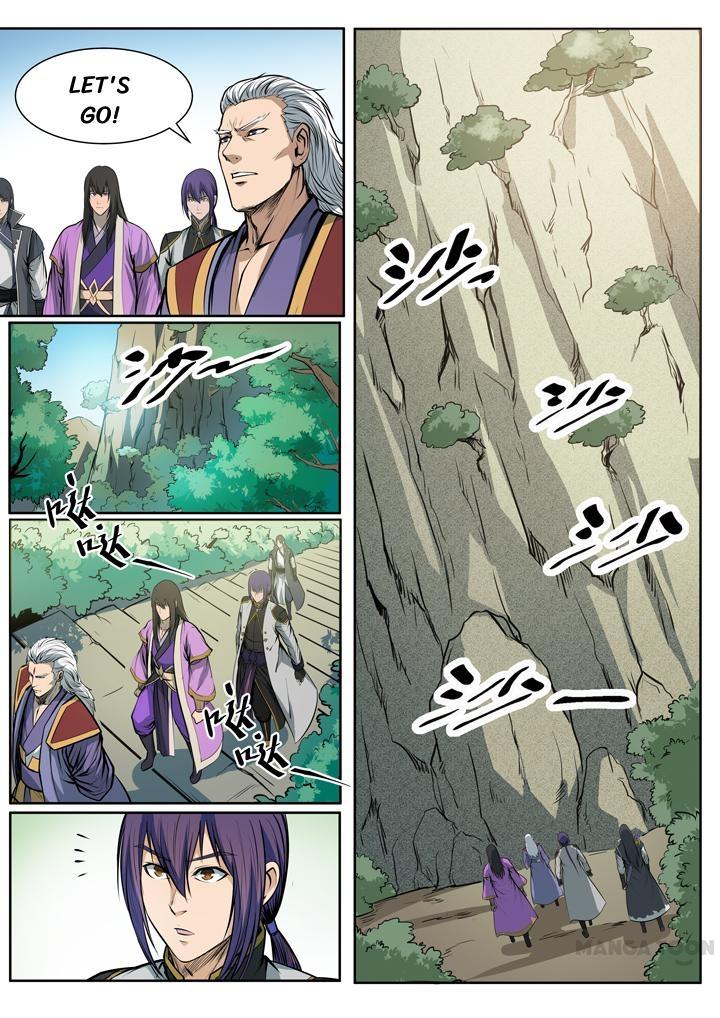 Page 1 of Chapter 85