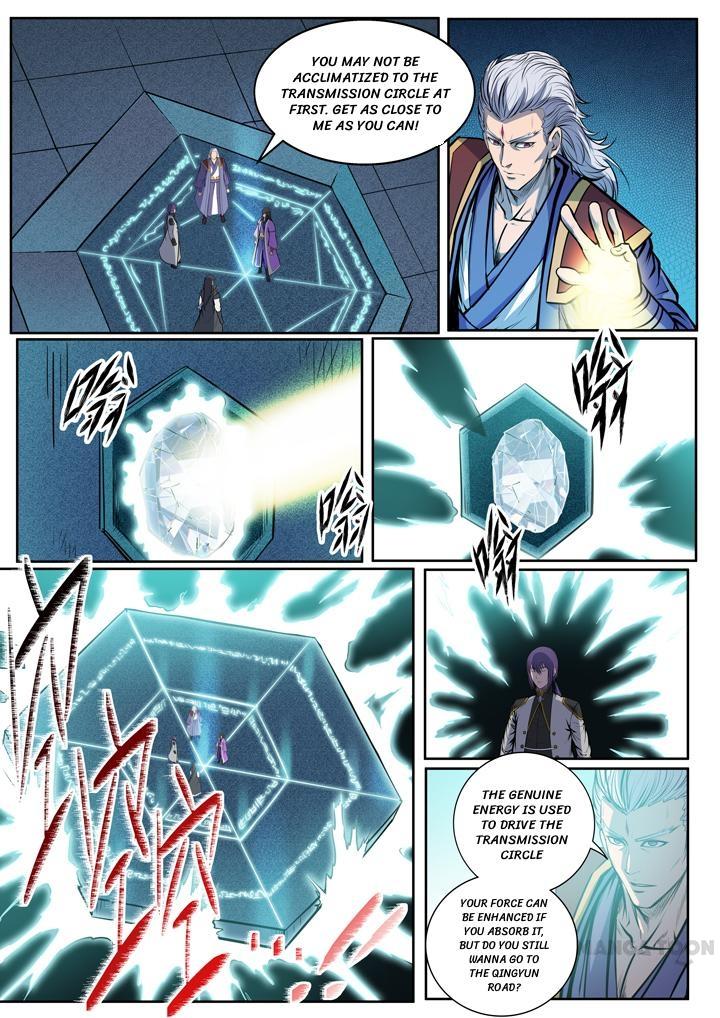 Page 5 of Chapter 85