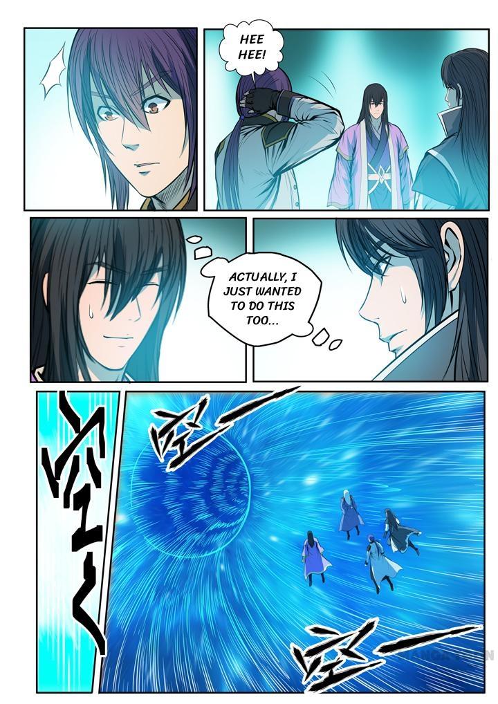 Page 6 of Chapter 85