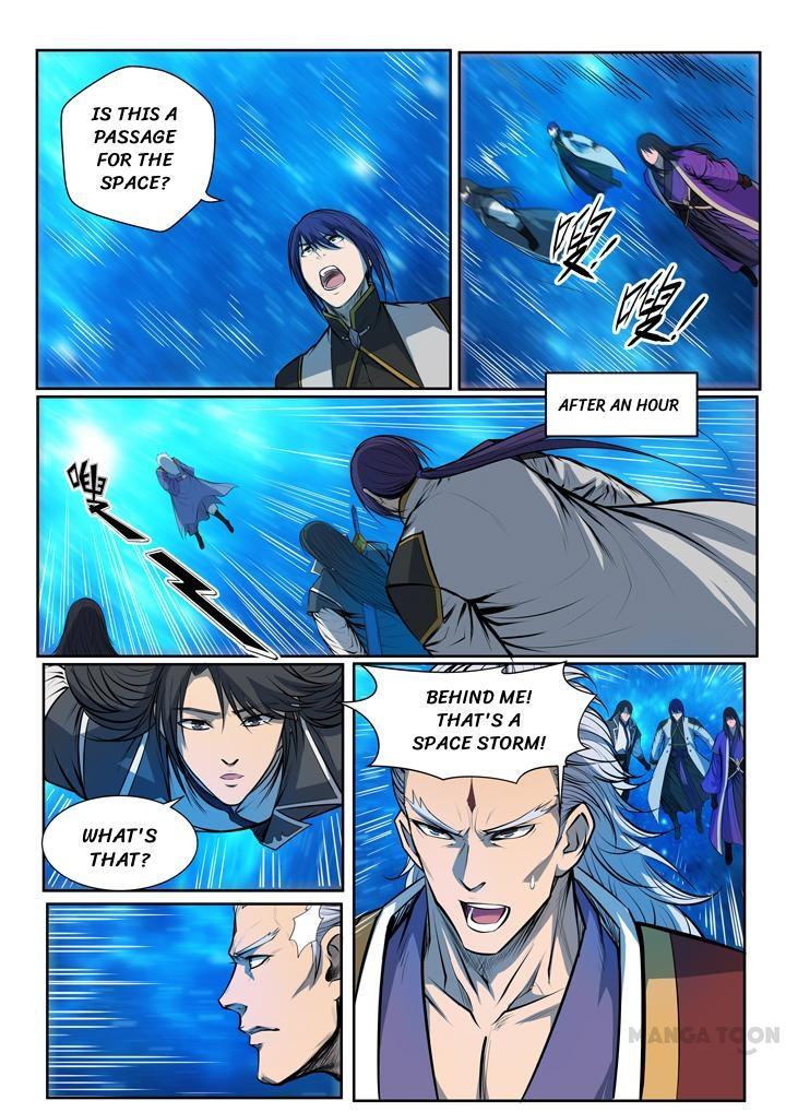 Page 7 of Chapter 85