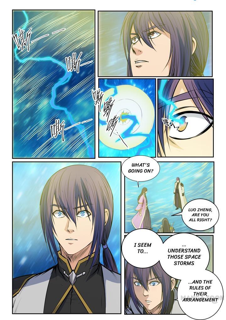 Page 12 of Chapter 85