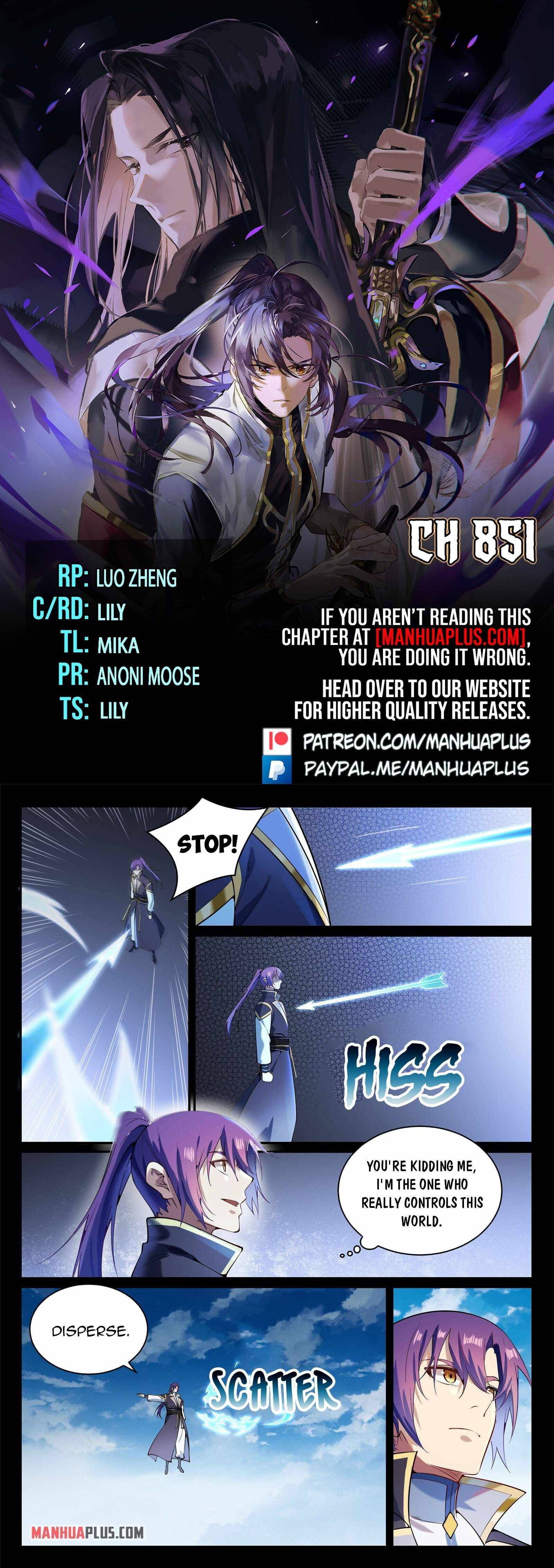 Page 1 of Chapter 851
