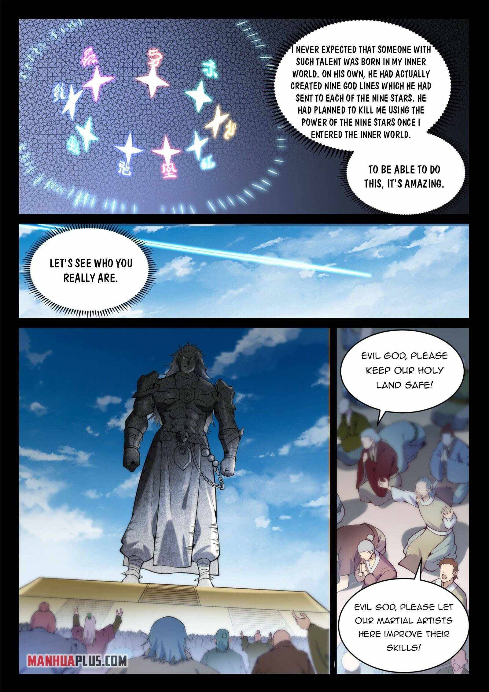 Page 2 of Chapter 851