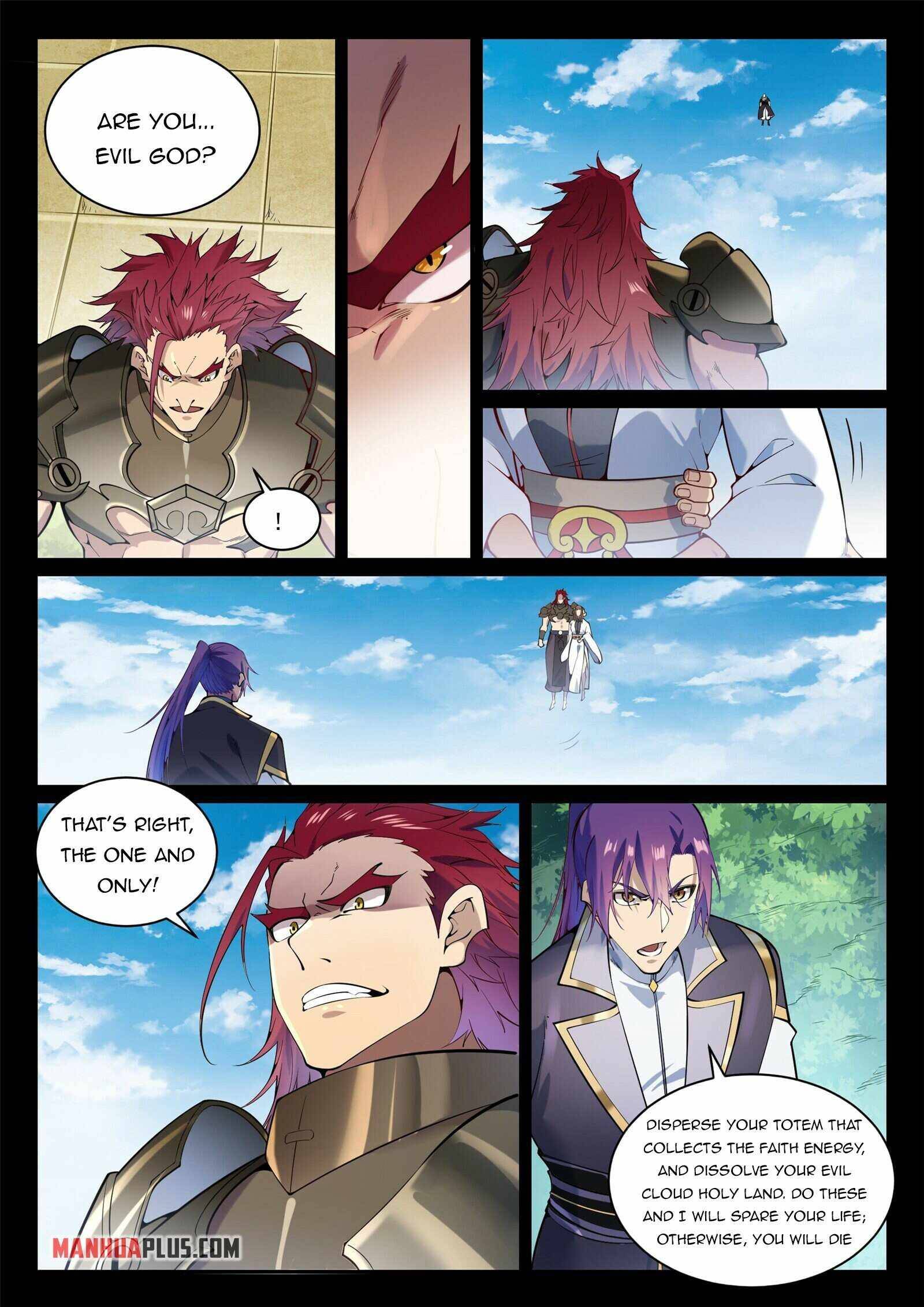 Page 6 of Chapter 851