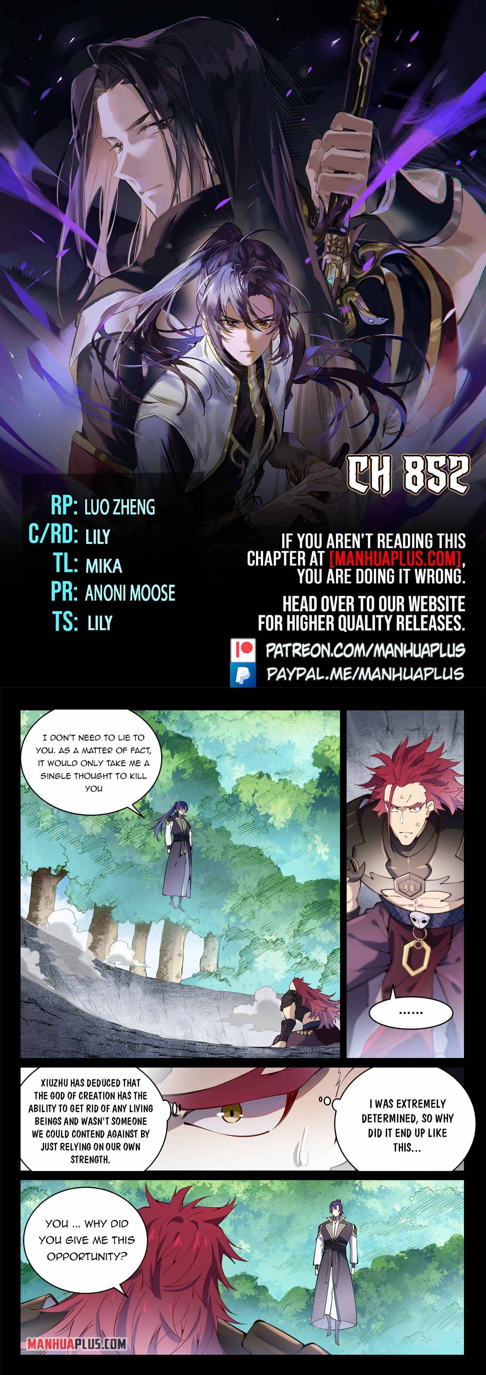Page 1 of Chapter 852