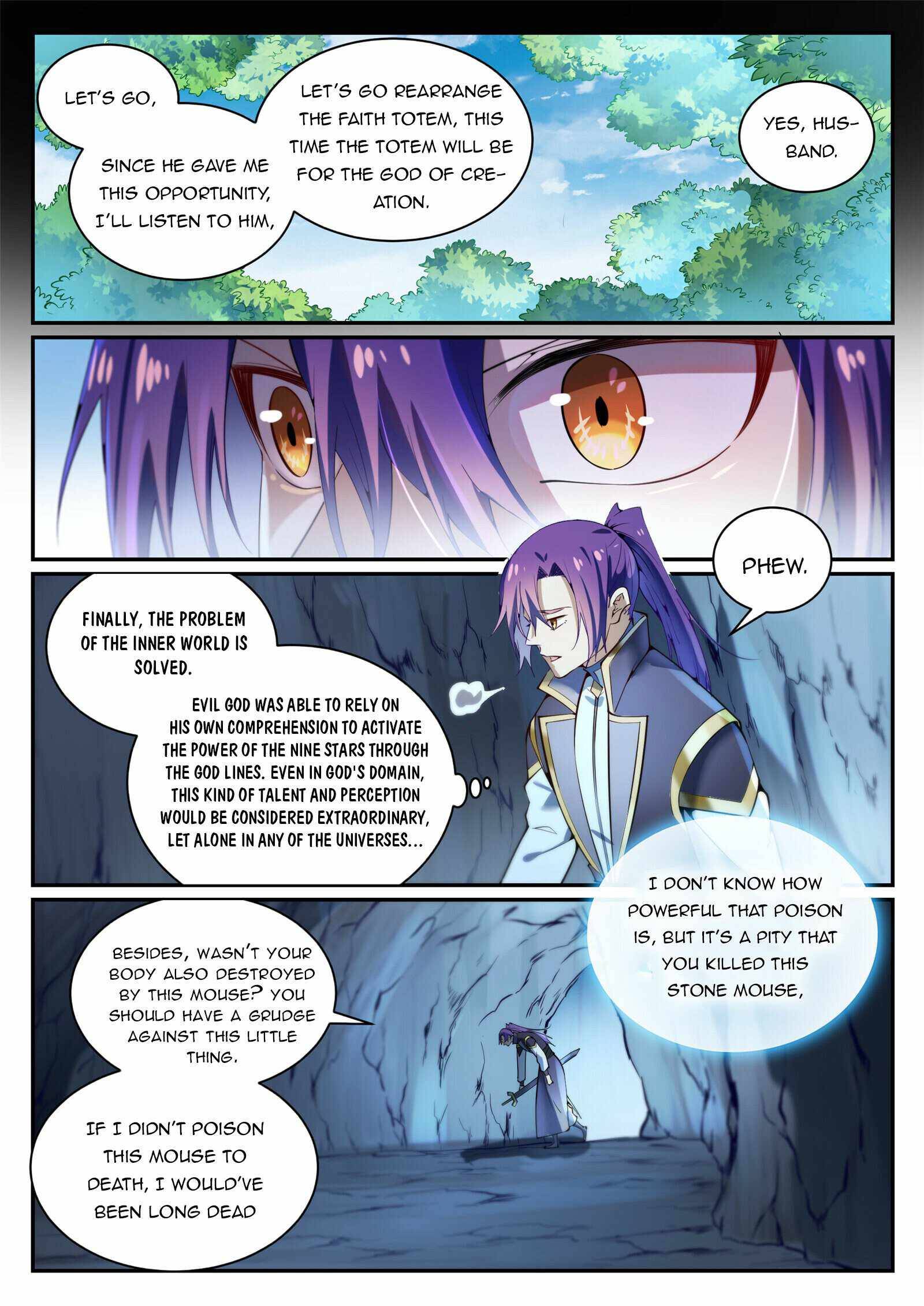 Page 4 of Chapter 852