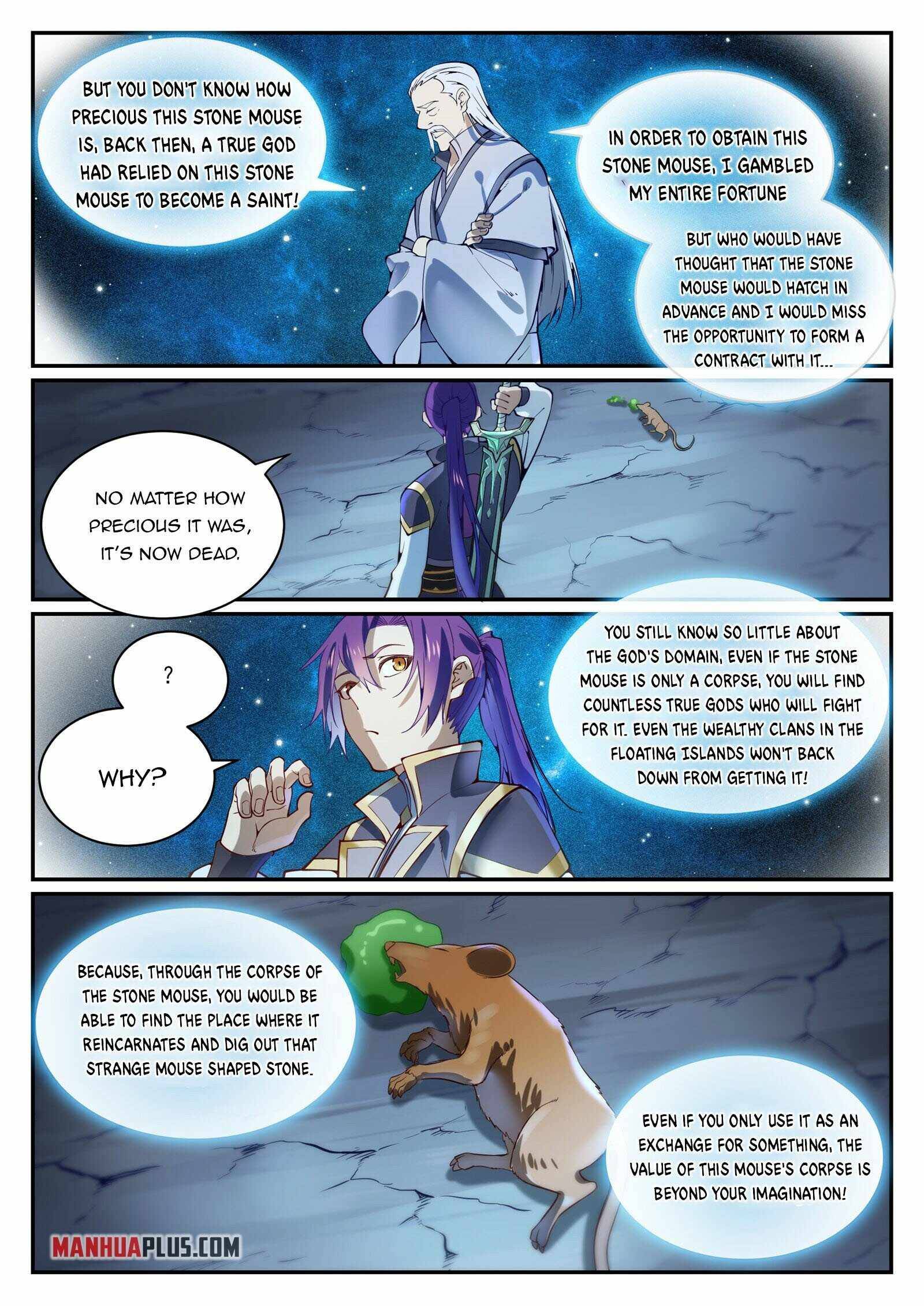 Page 5 of Chapter 852