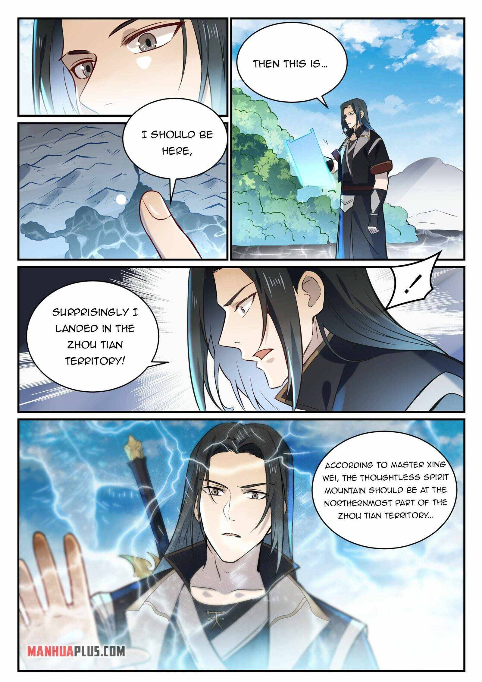 Page 7 of Chapter 853