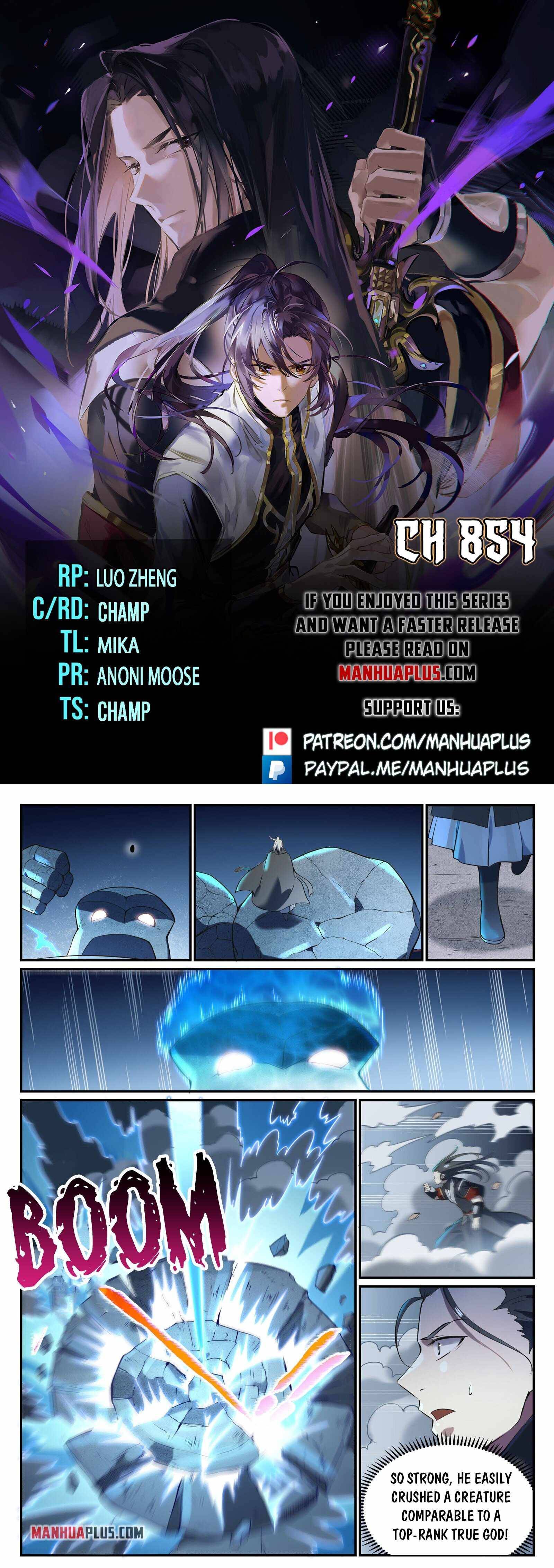 Page 1 of Chapter 854