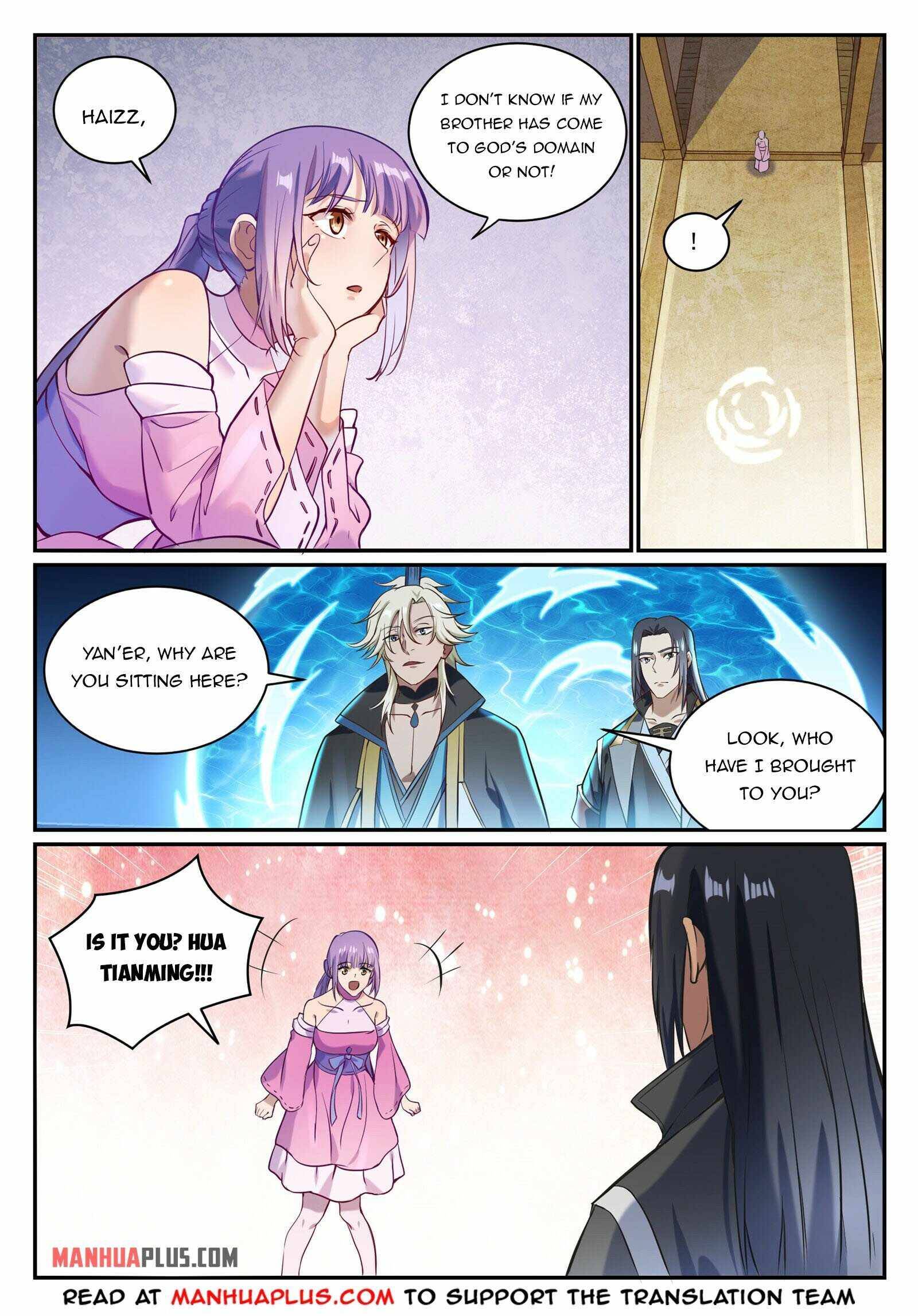 Page 5 of Chapter 854