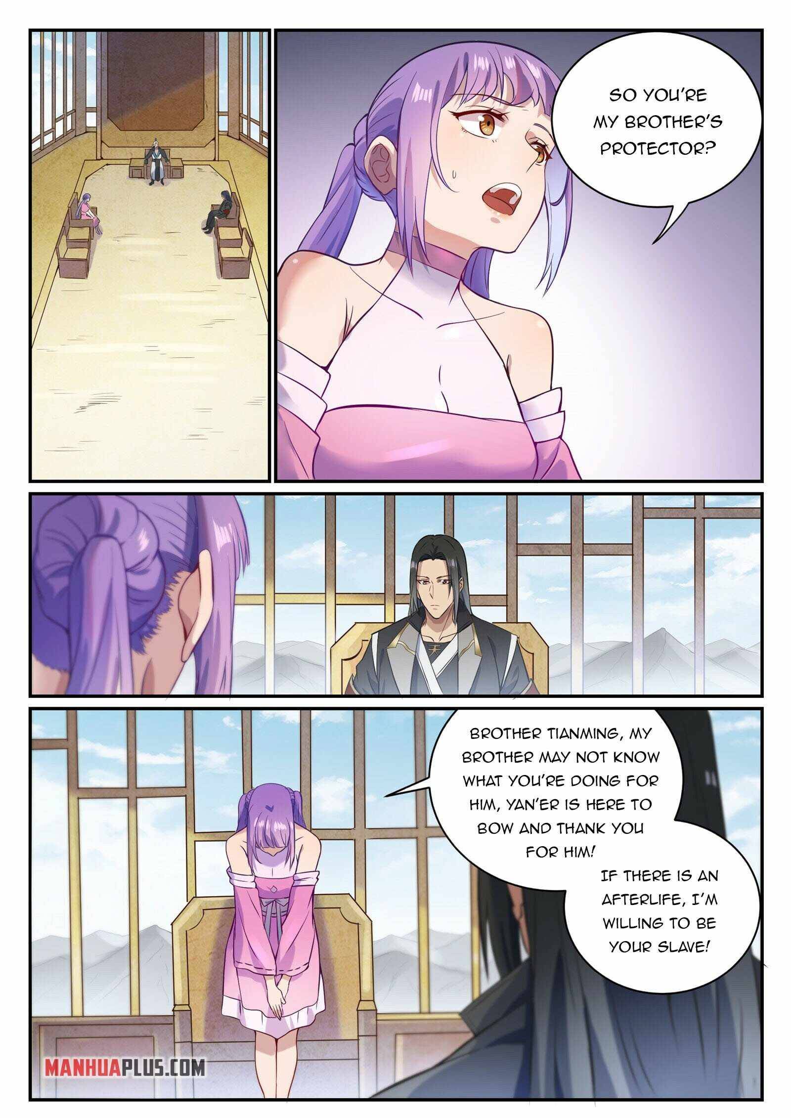 Page 7 of Chapter 854