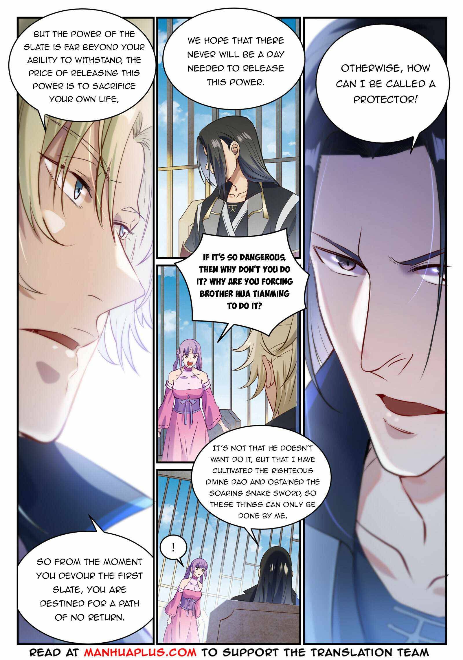 Page 11 of Chapter 854