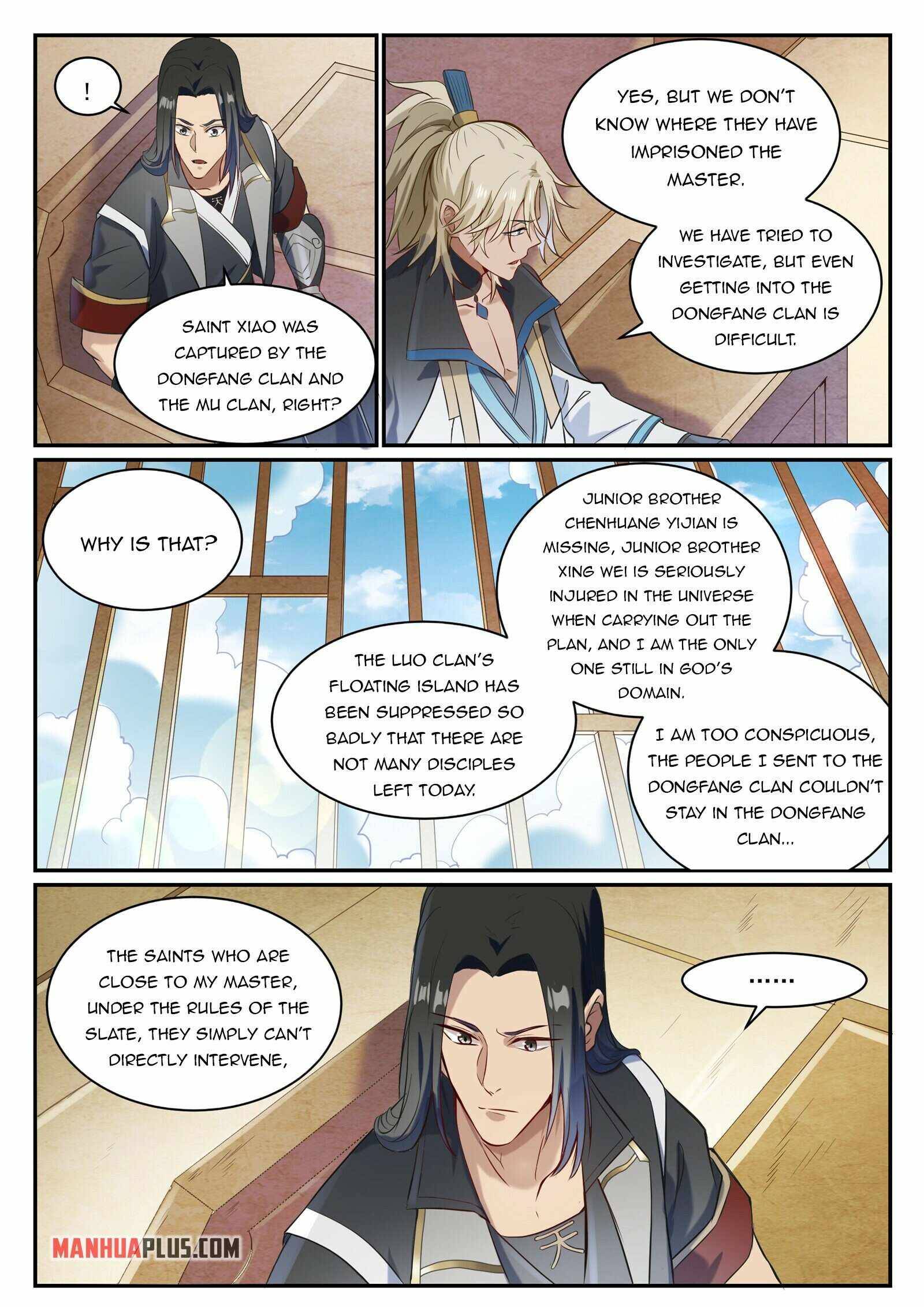 Page 13 of Chapter 854