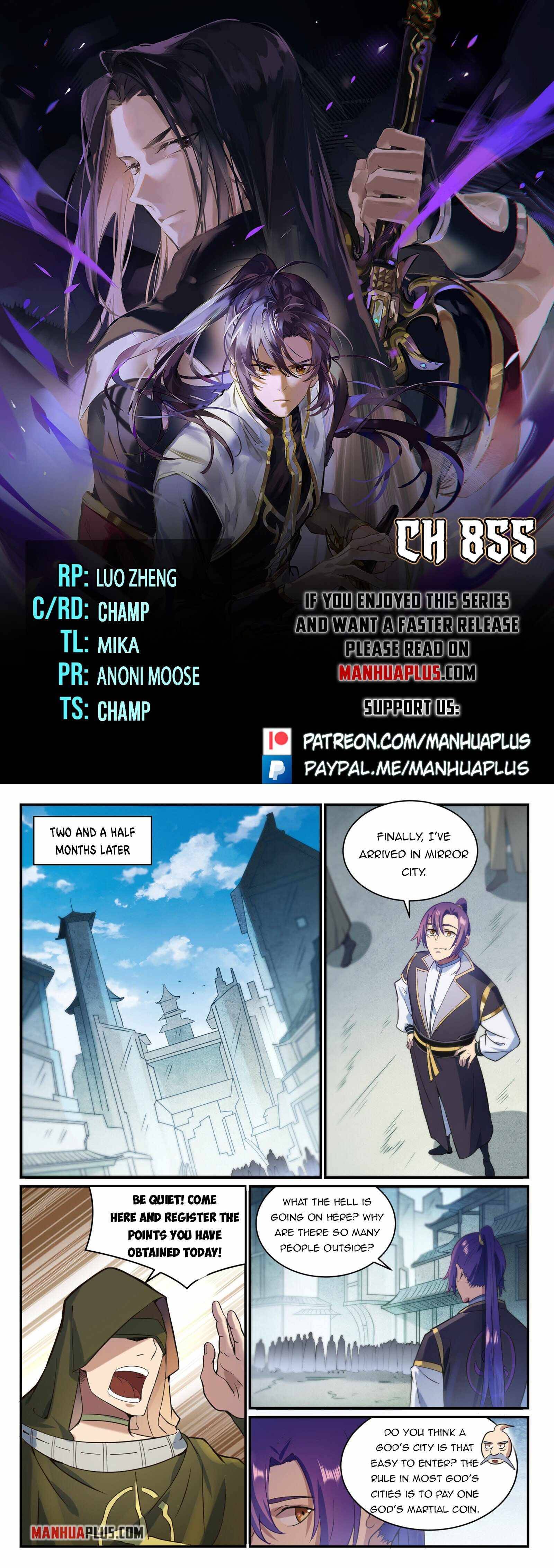 Page 1 of Chapter 855