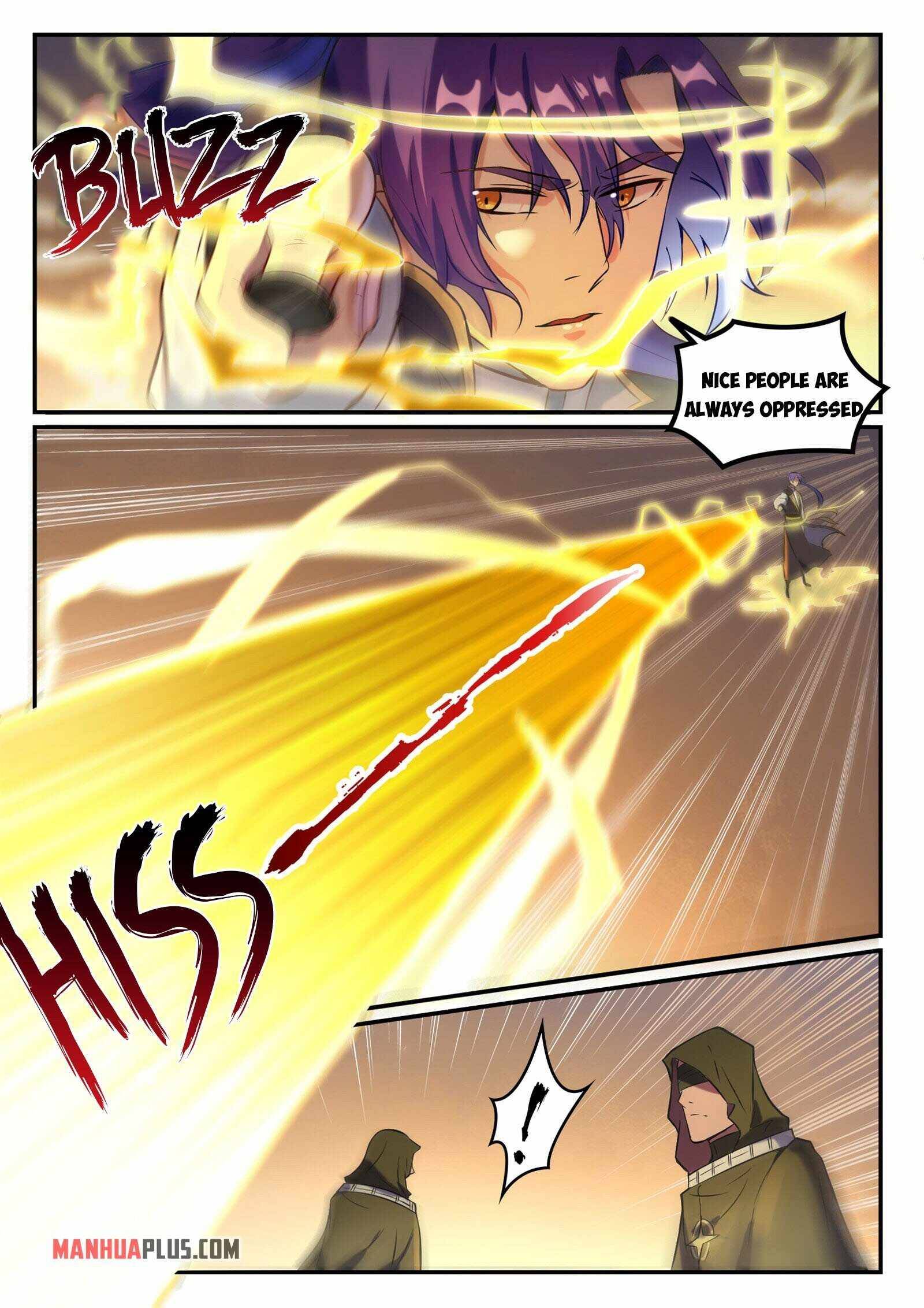 Page 5 of Chapter 855