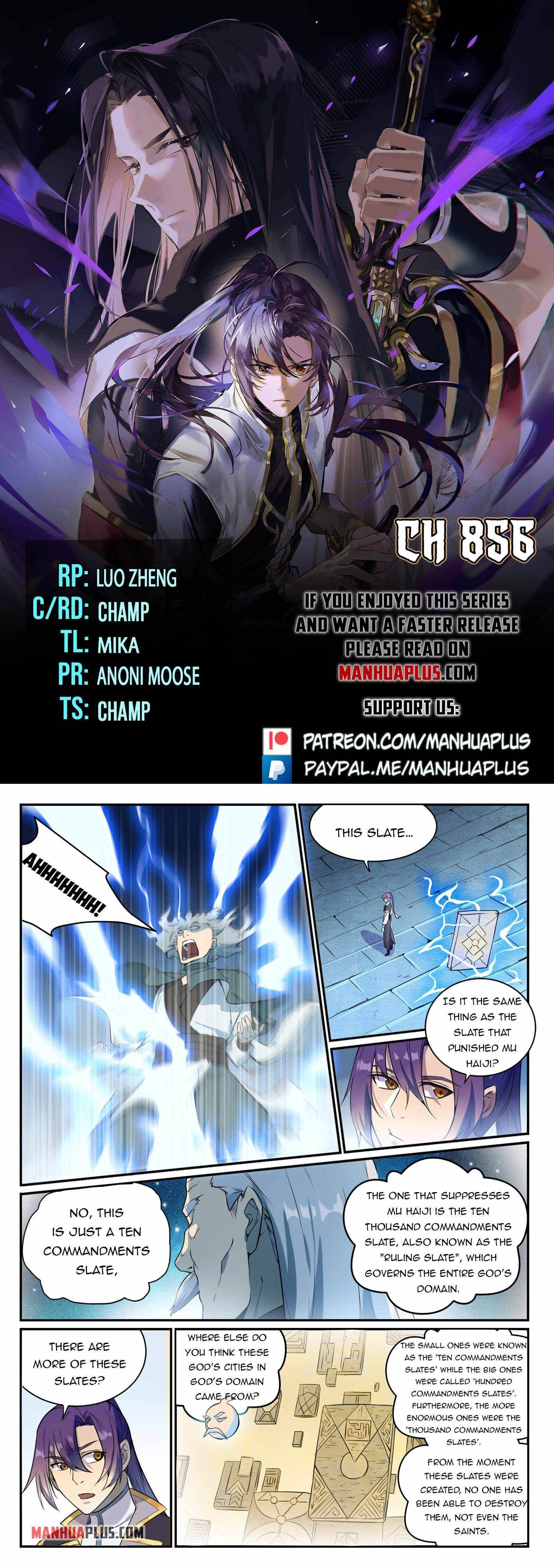 Page 1 of Chapter 856