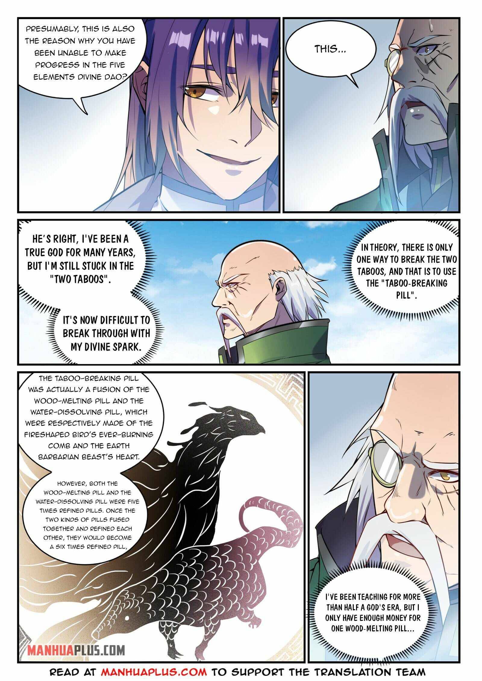 Page 11 of Chapter 856
