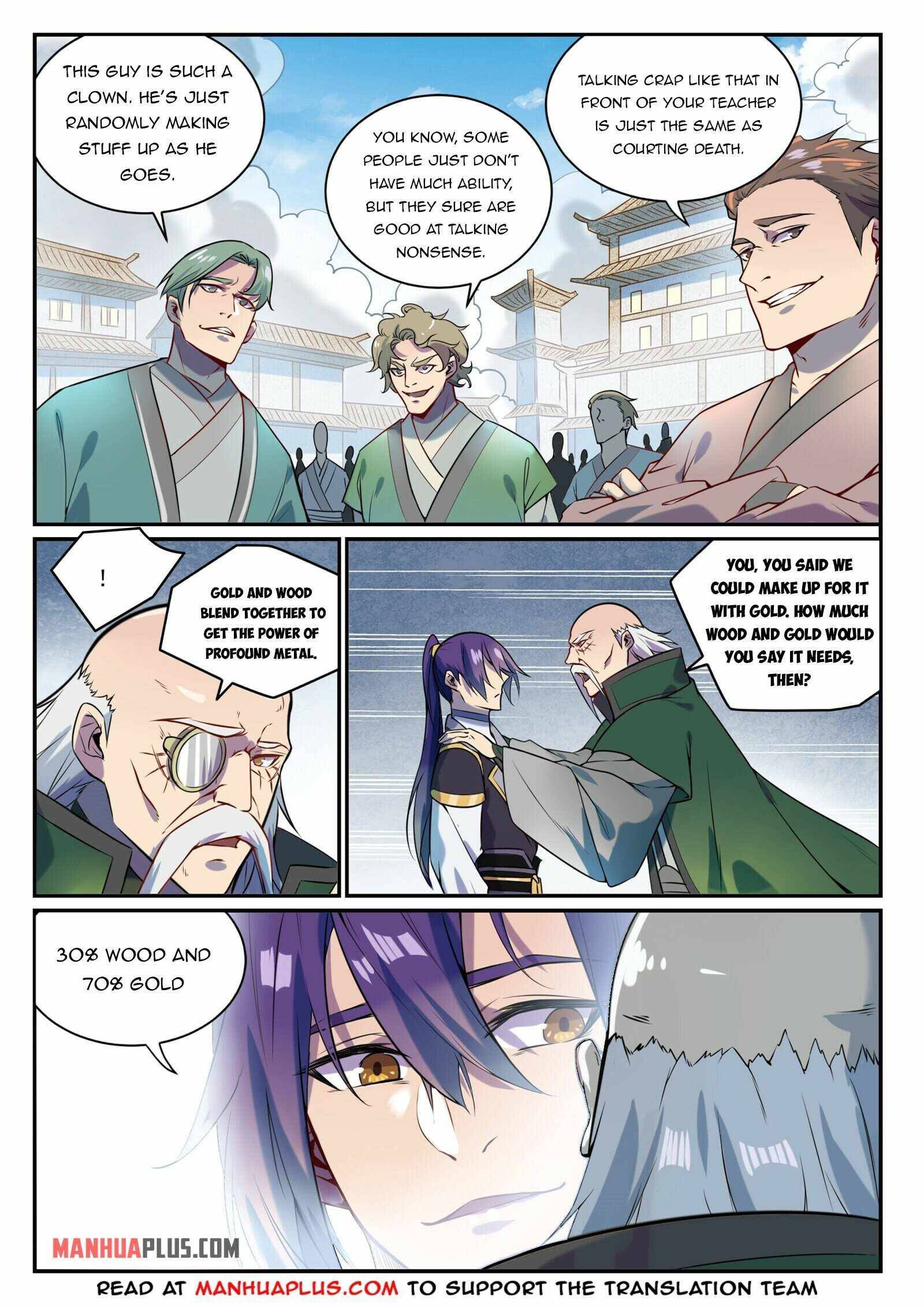Page 14 of Chapter 856