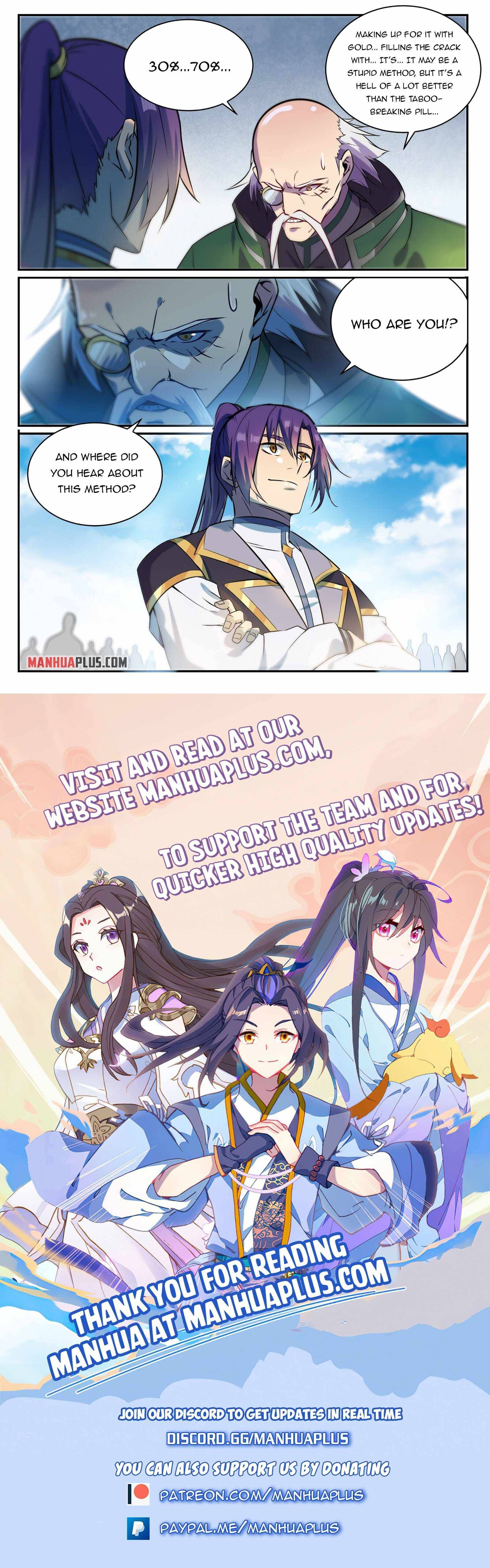Page 15 of Chapter 856