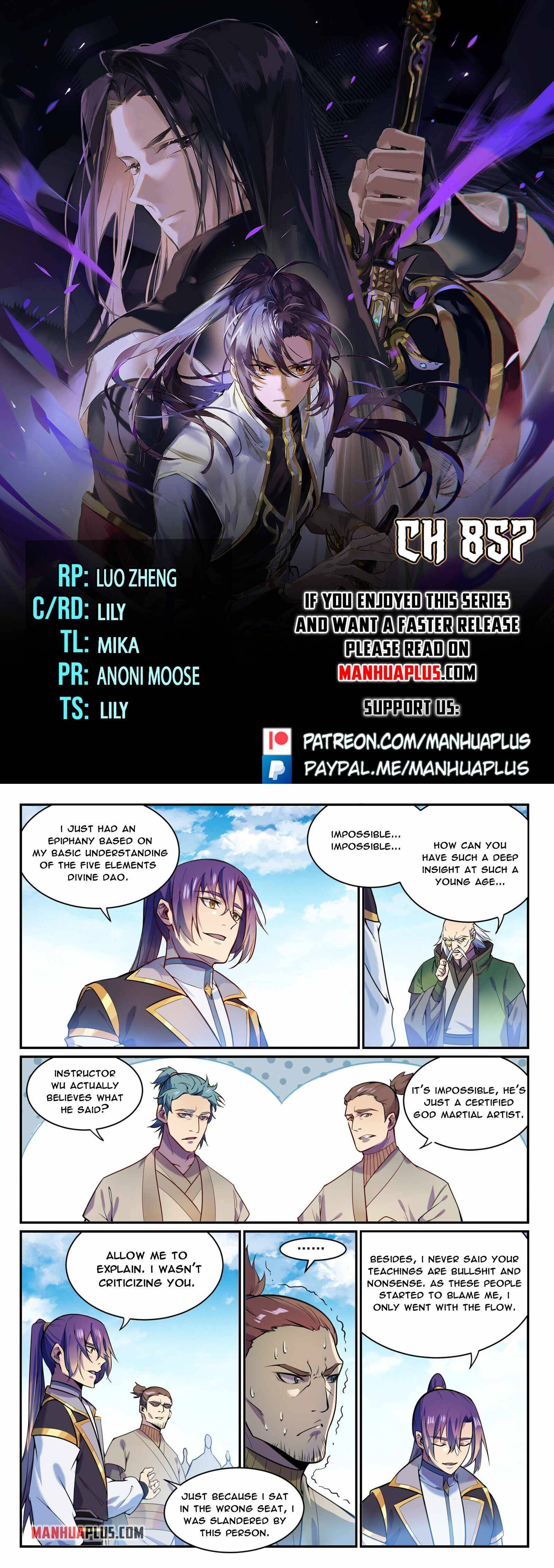 Page 1 of Chapter 857