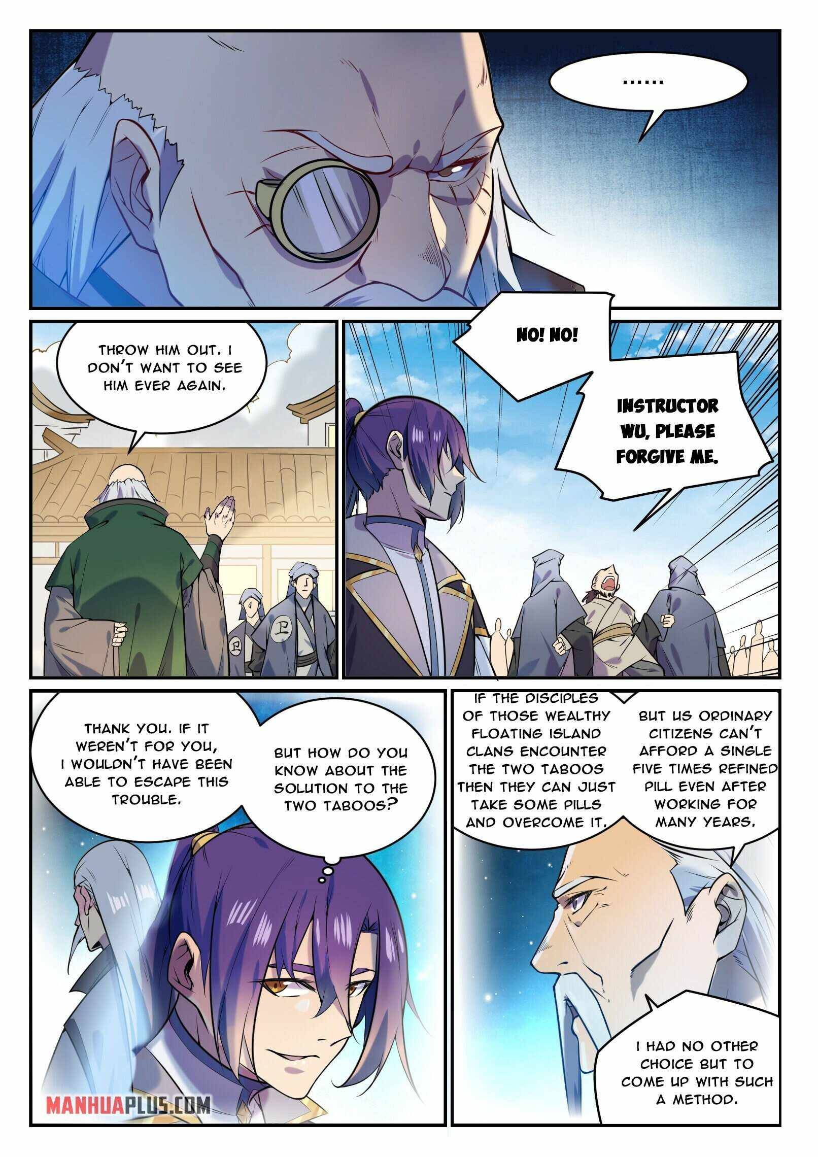 Page 2 of Chapter 857