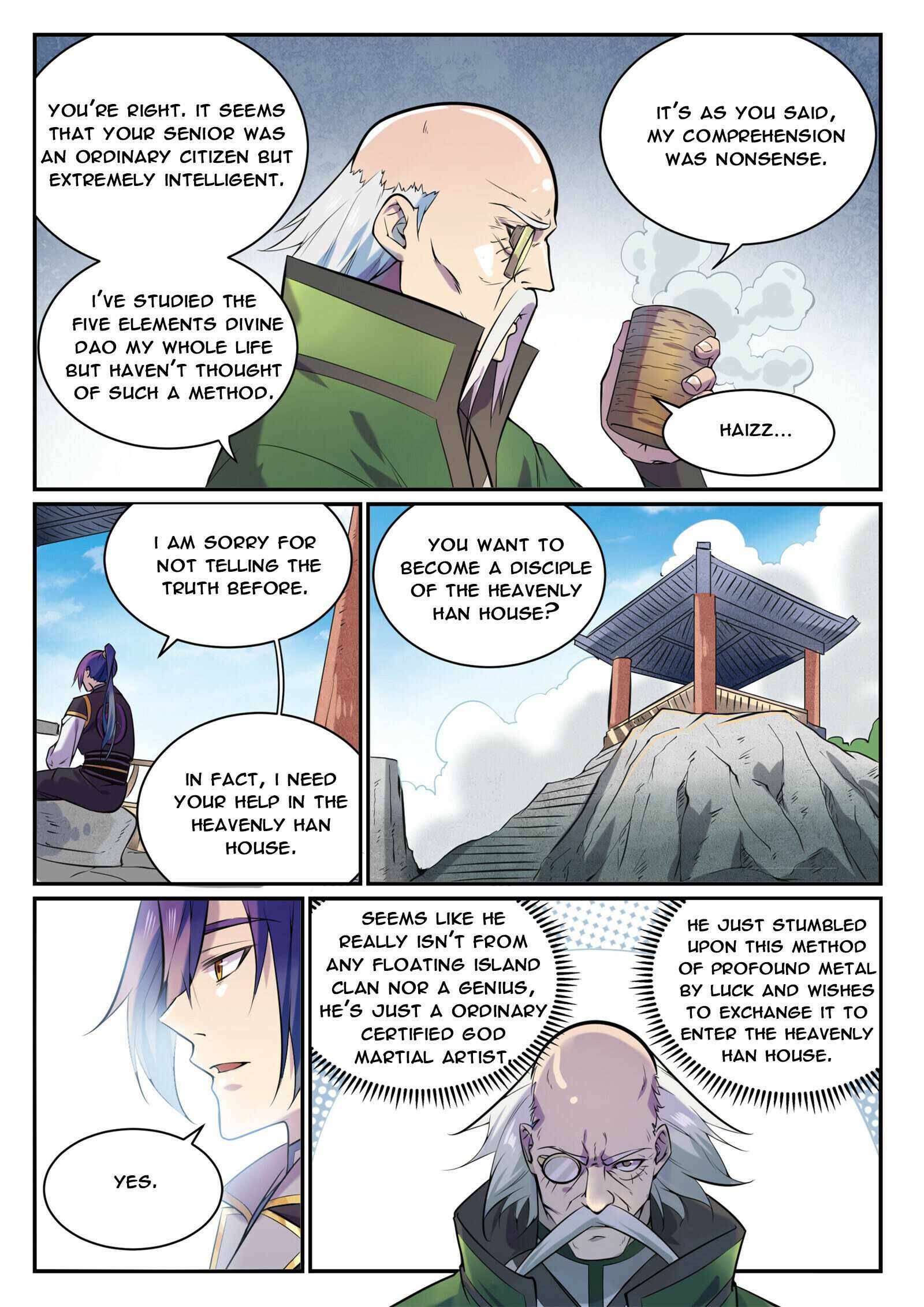 Page 5 of Chapter 857