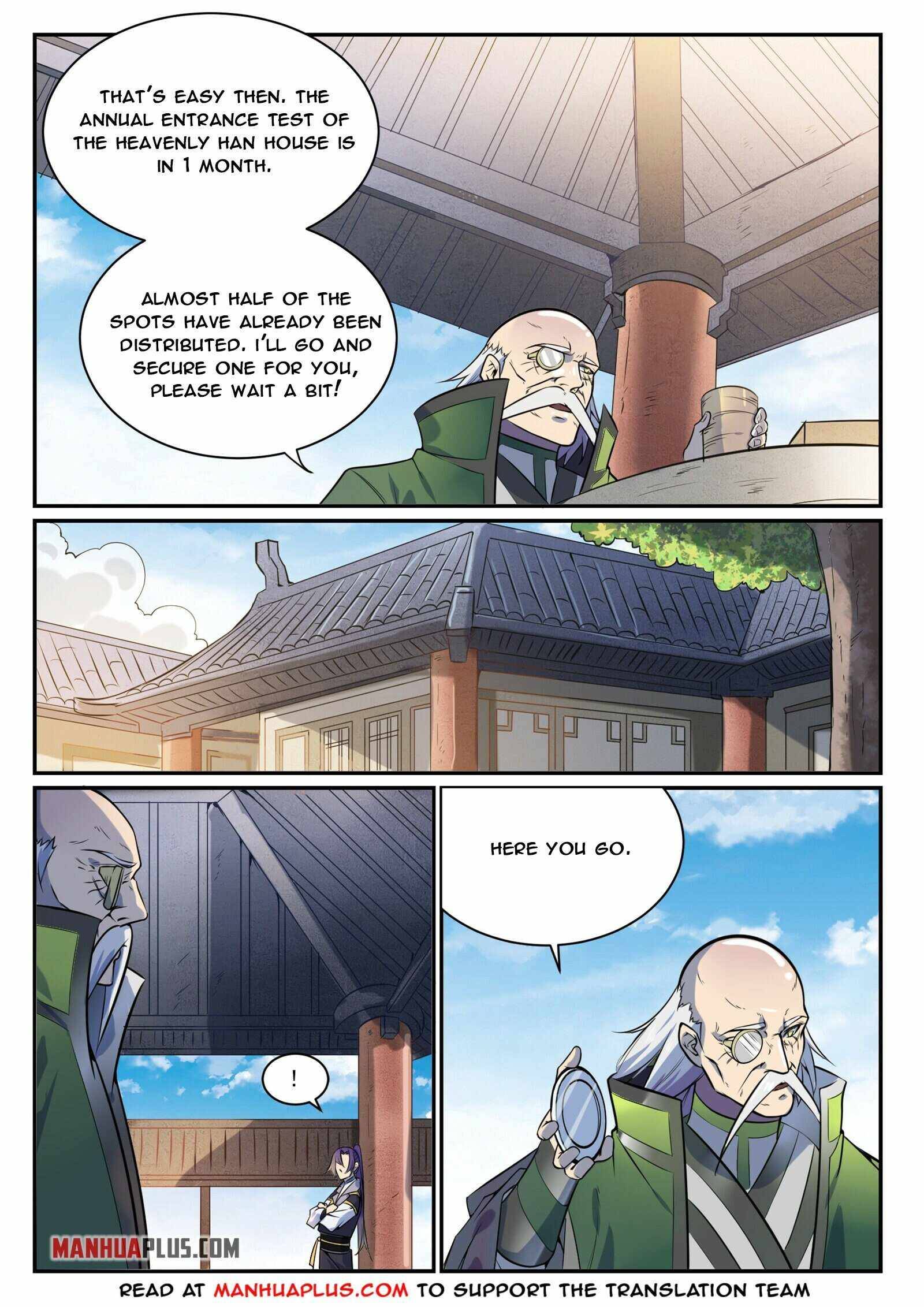 Page 7 of Chapter 857