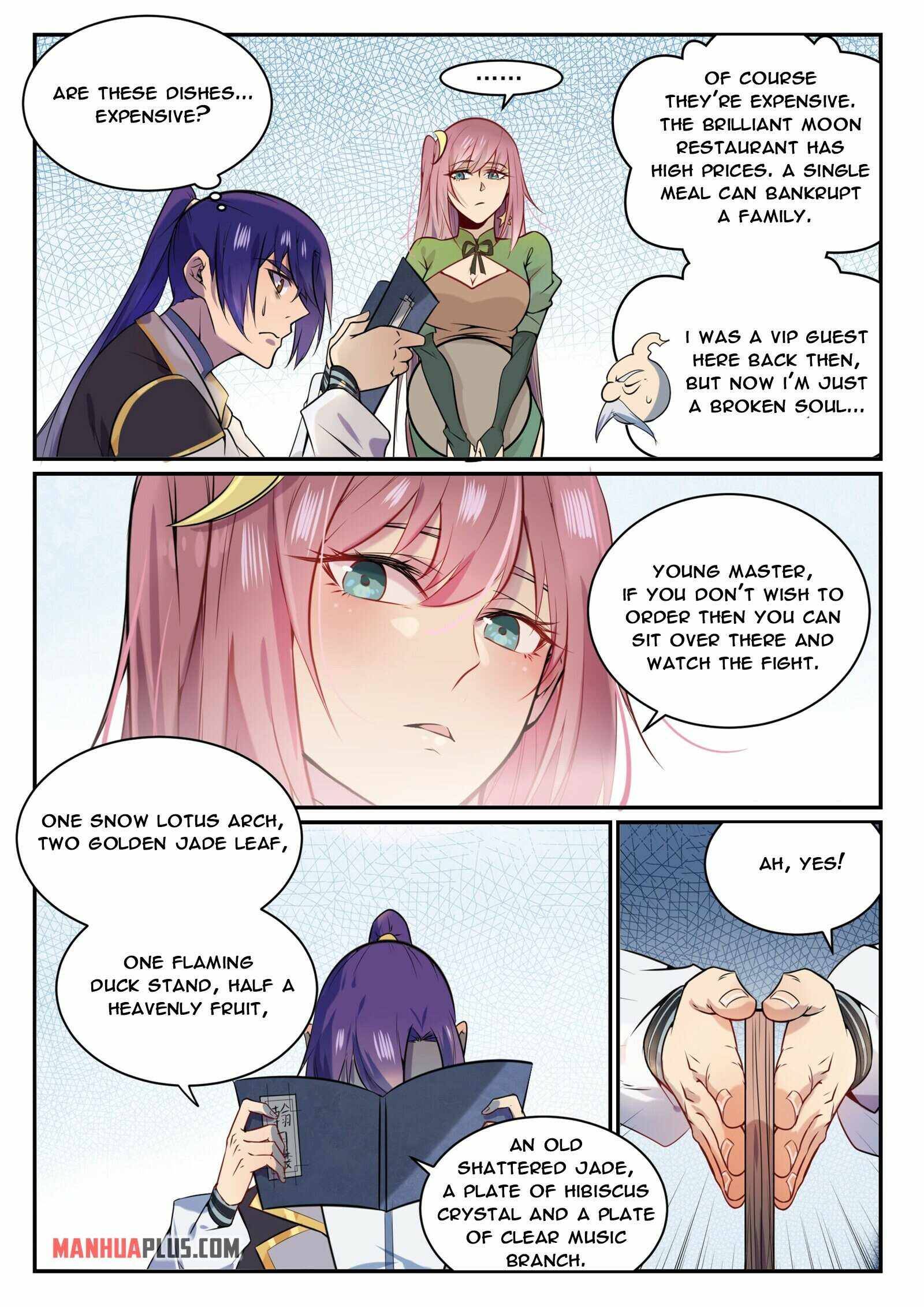 Page 13 of Chapter 857
