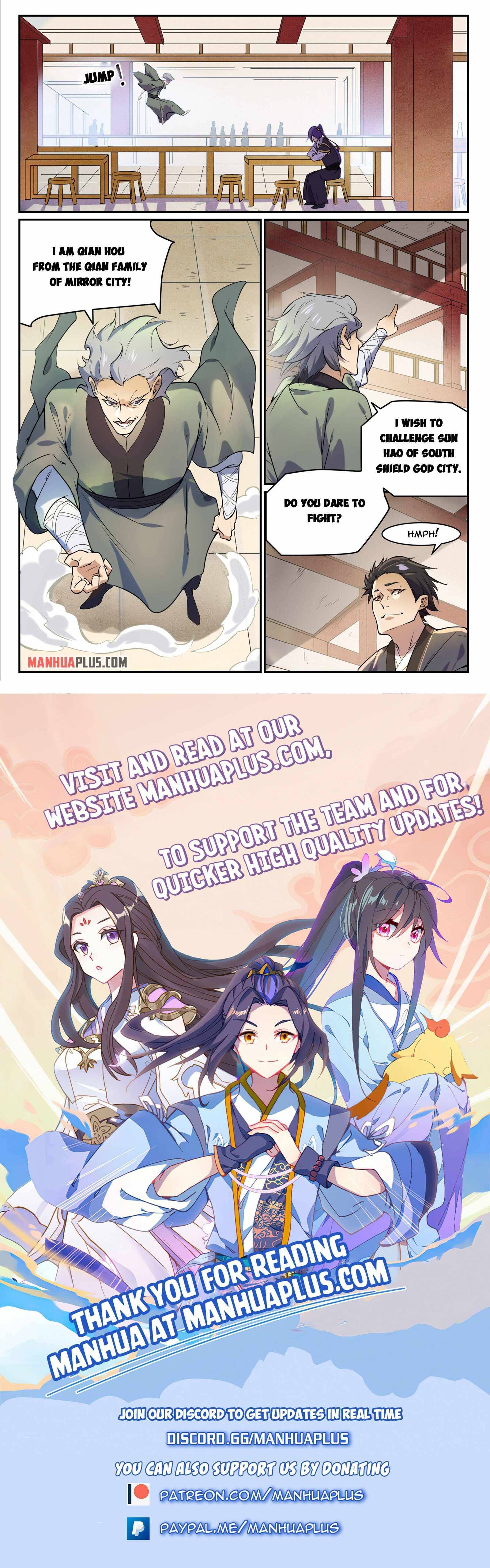 Page 15 of Chapter 857