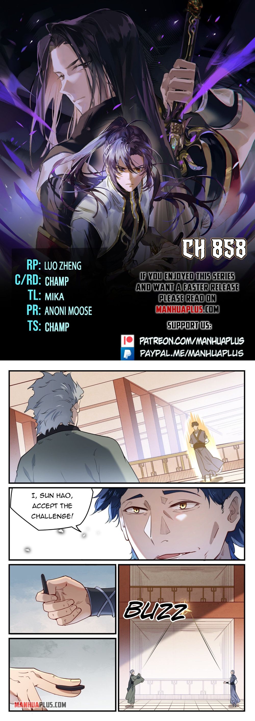 Page 1 of Chapter 858