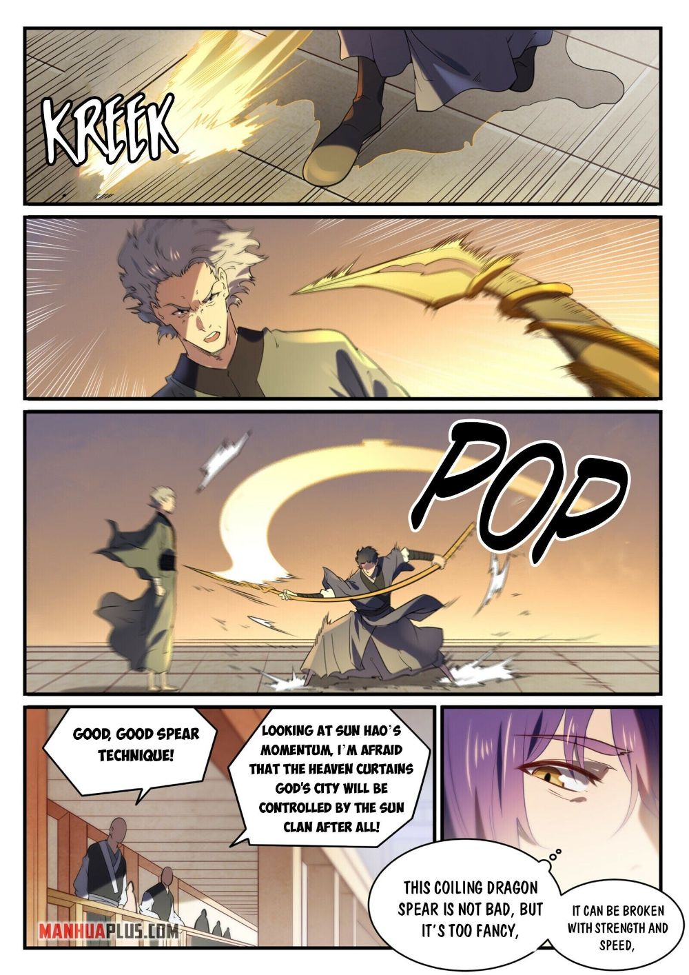 Page 5 of Chapter 858